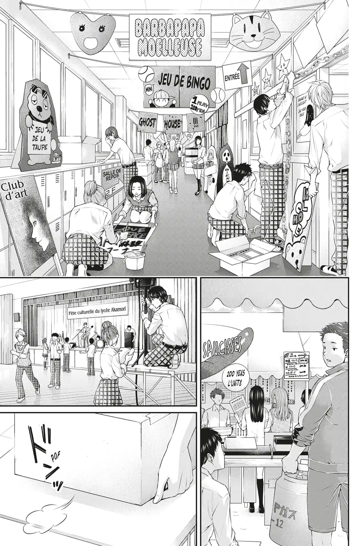 Love × Dilemma Volume 5 page 60