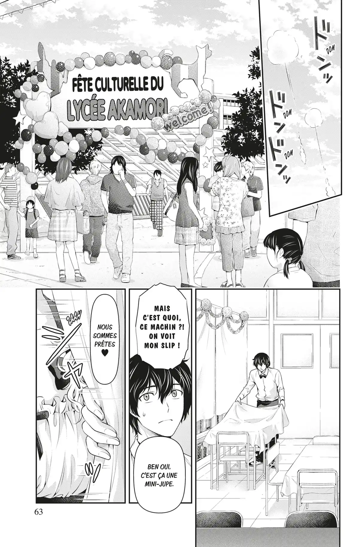 Love × Dilemma Volume 5 page 64