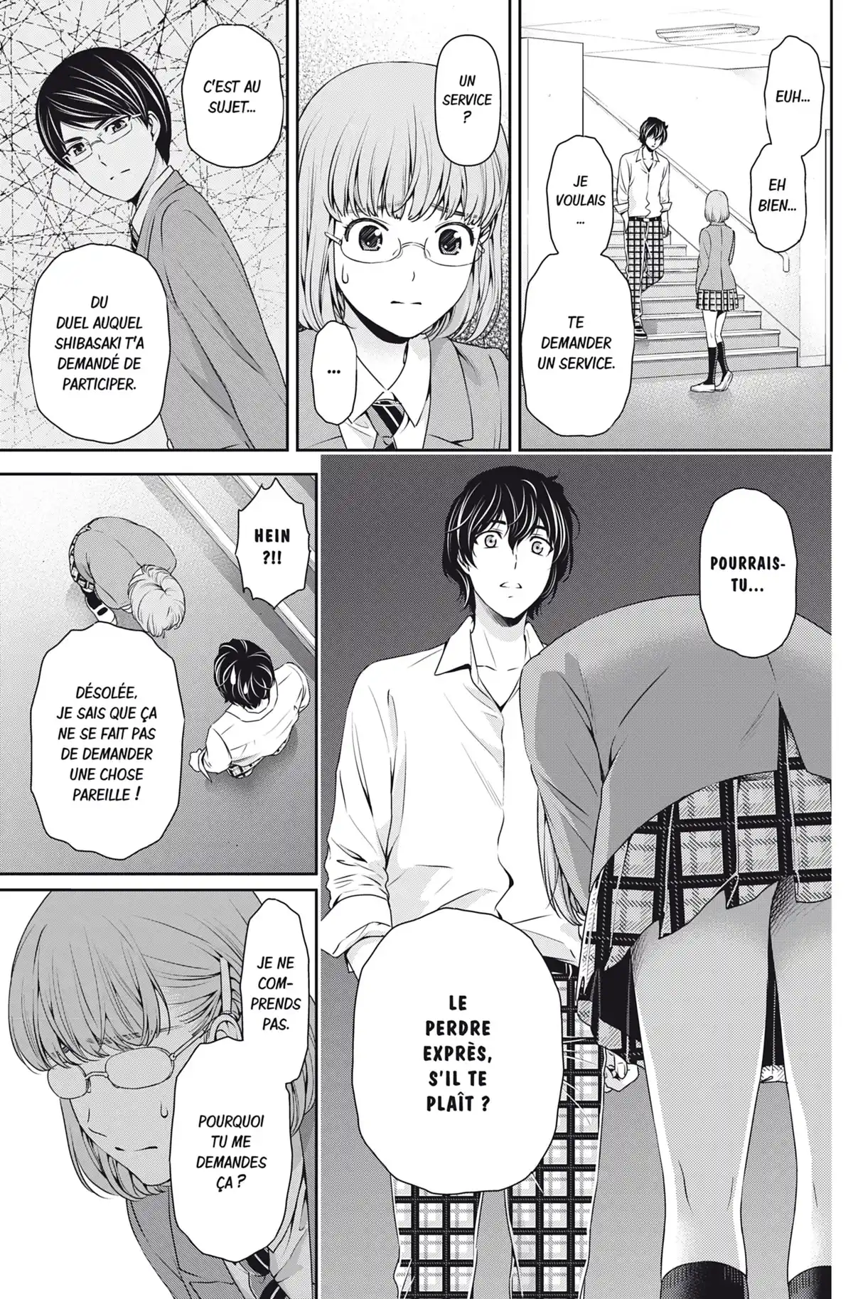 Love × Dilemma Volume 9 page 14