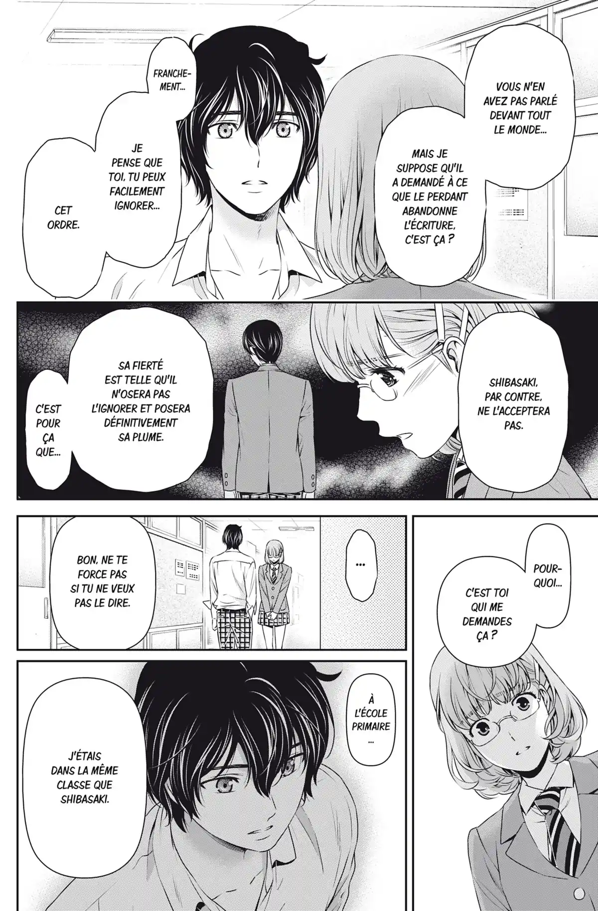 Love × Dilemma Volume 9 page 15