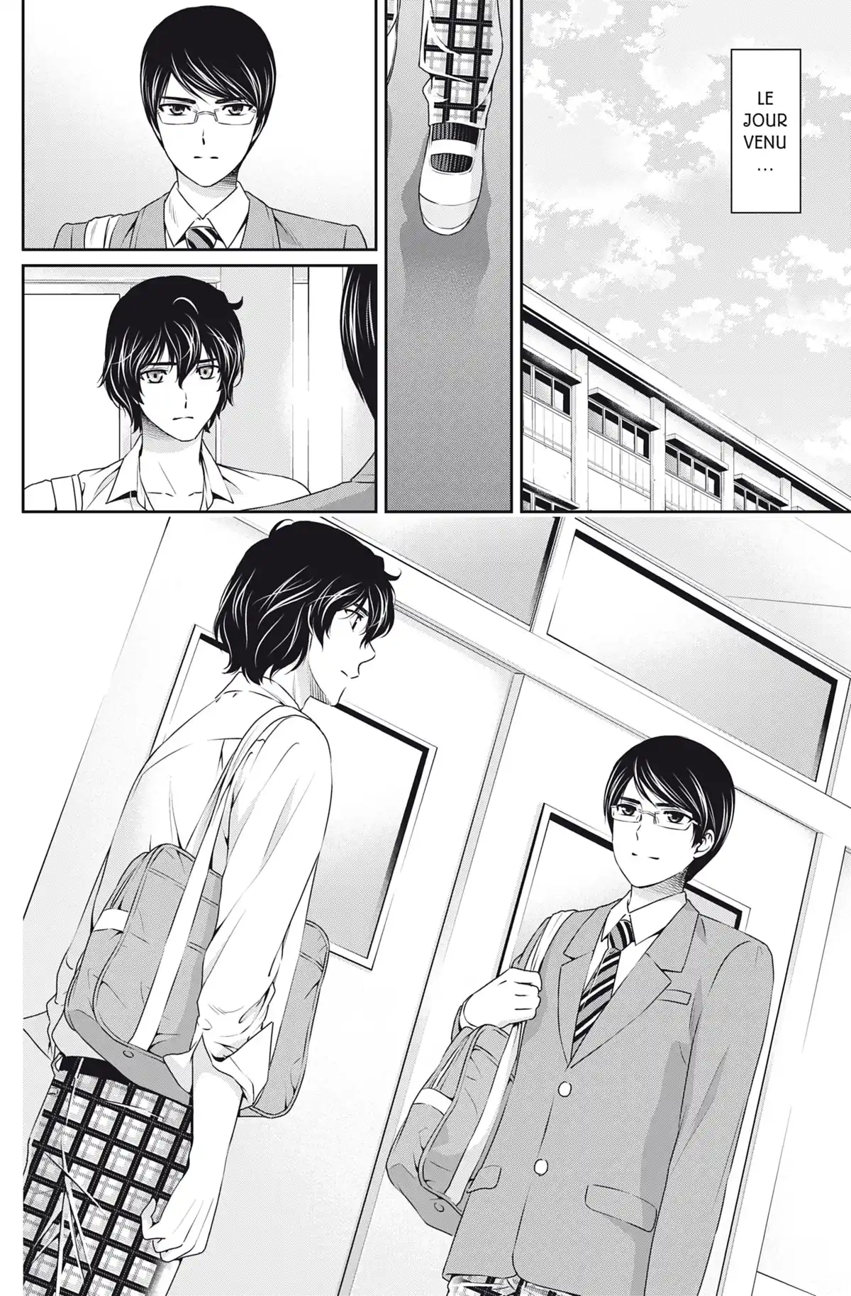 Love × Dilemma Volume 9 page 21