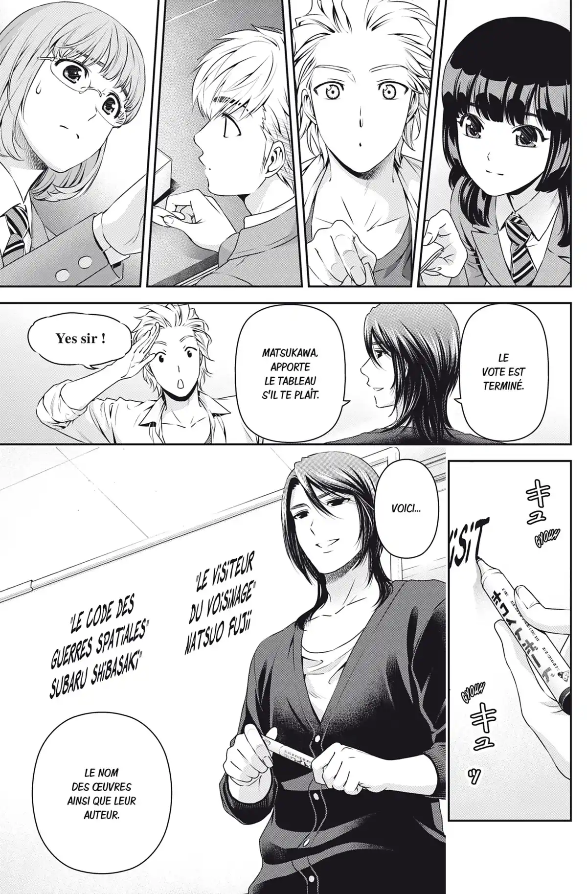 Love × Dilemma Volume 9 page 24