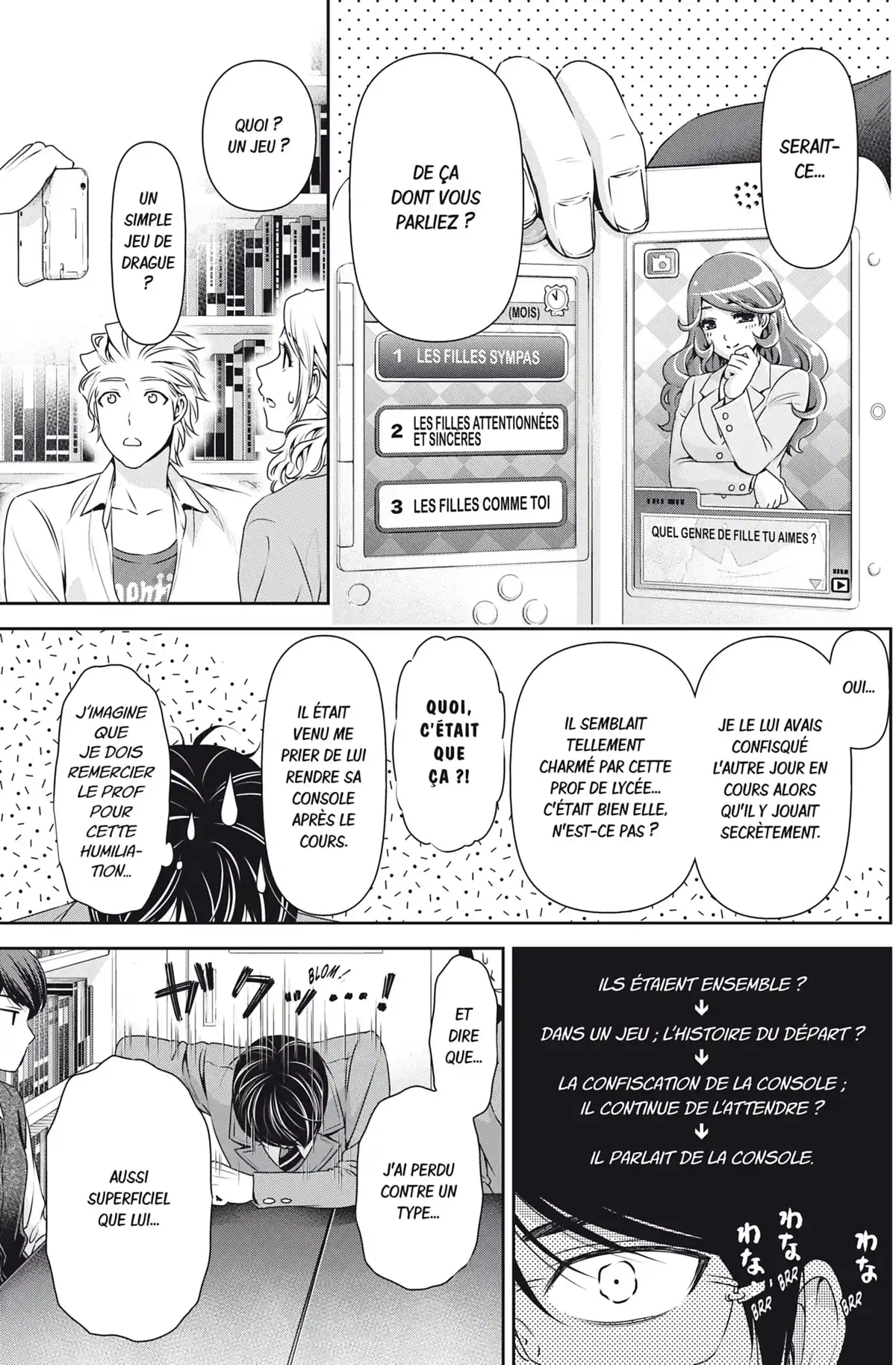 Love × Dilemma Volume 9 page 34