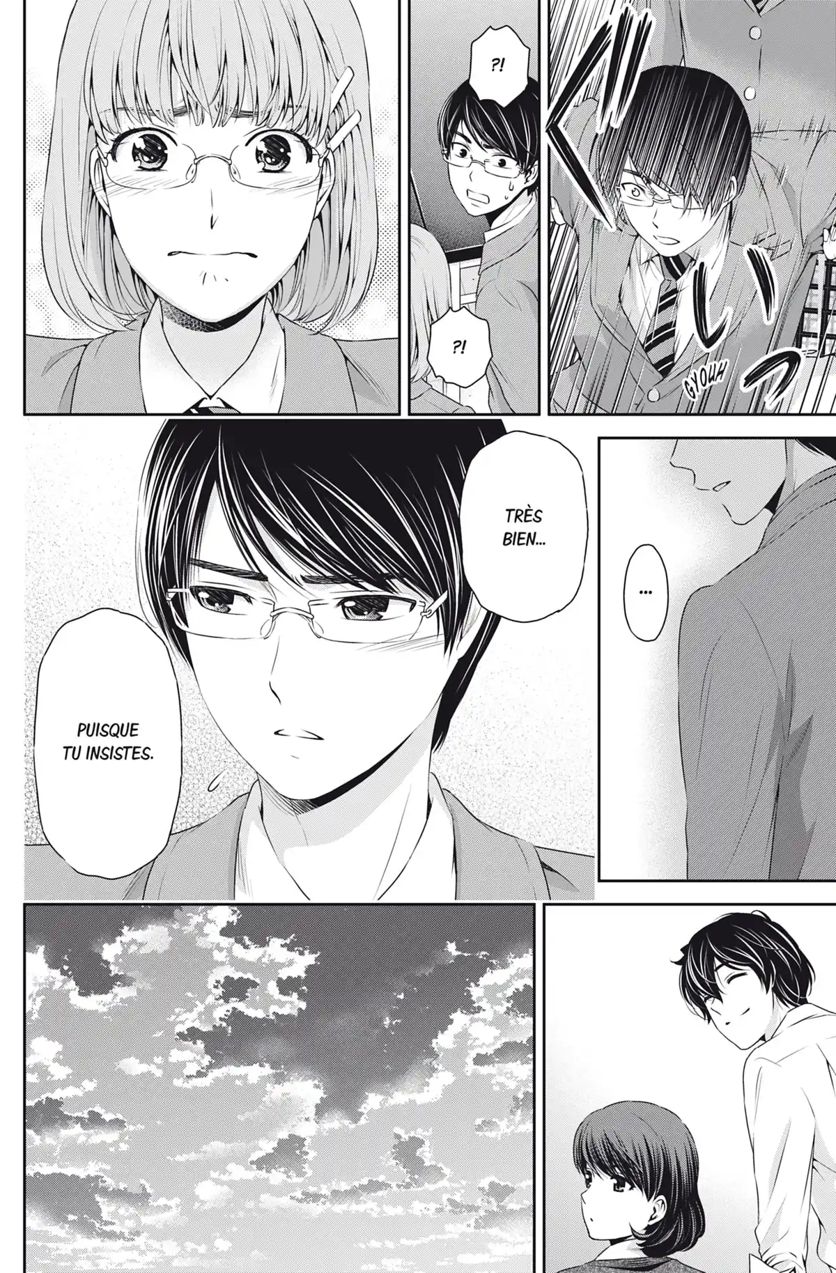 Love × Dilemma Volume 9 page 37