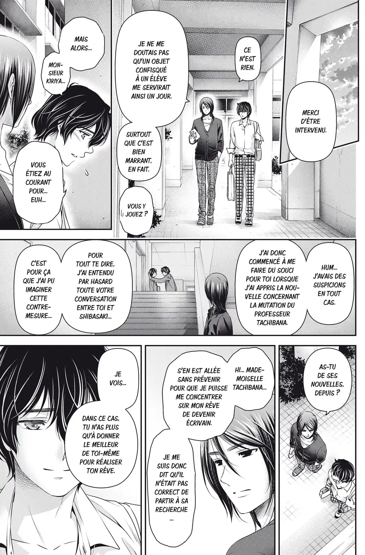 Love × Dilemma Volume 9 page 38