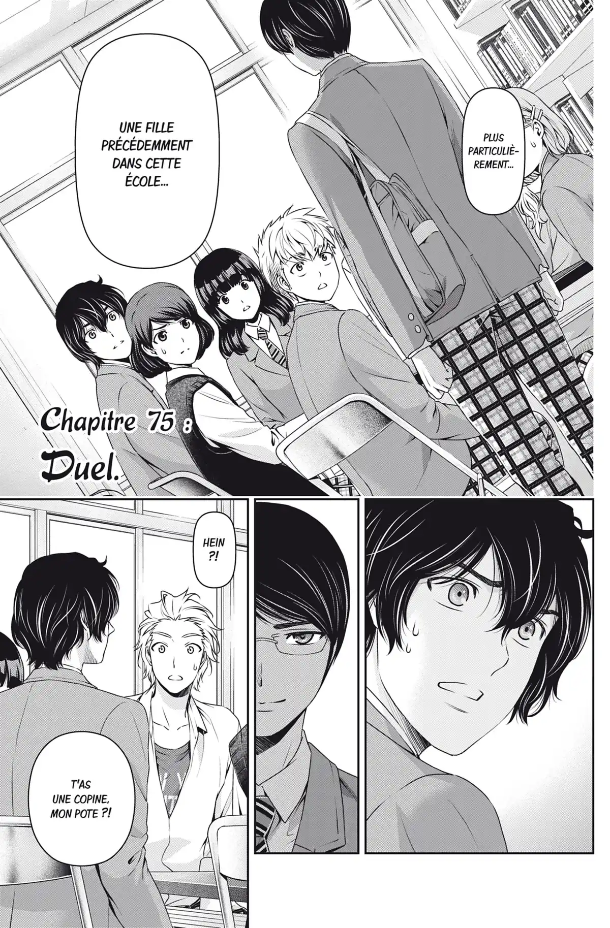 Love × Dilemma Volume 9 page 4