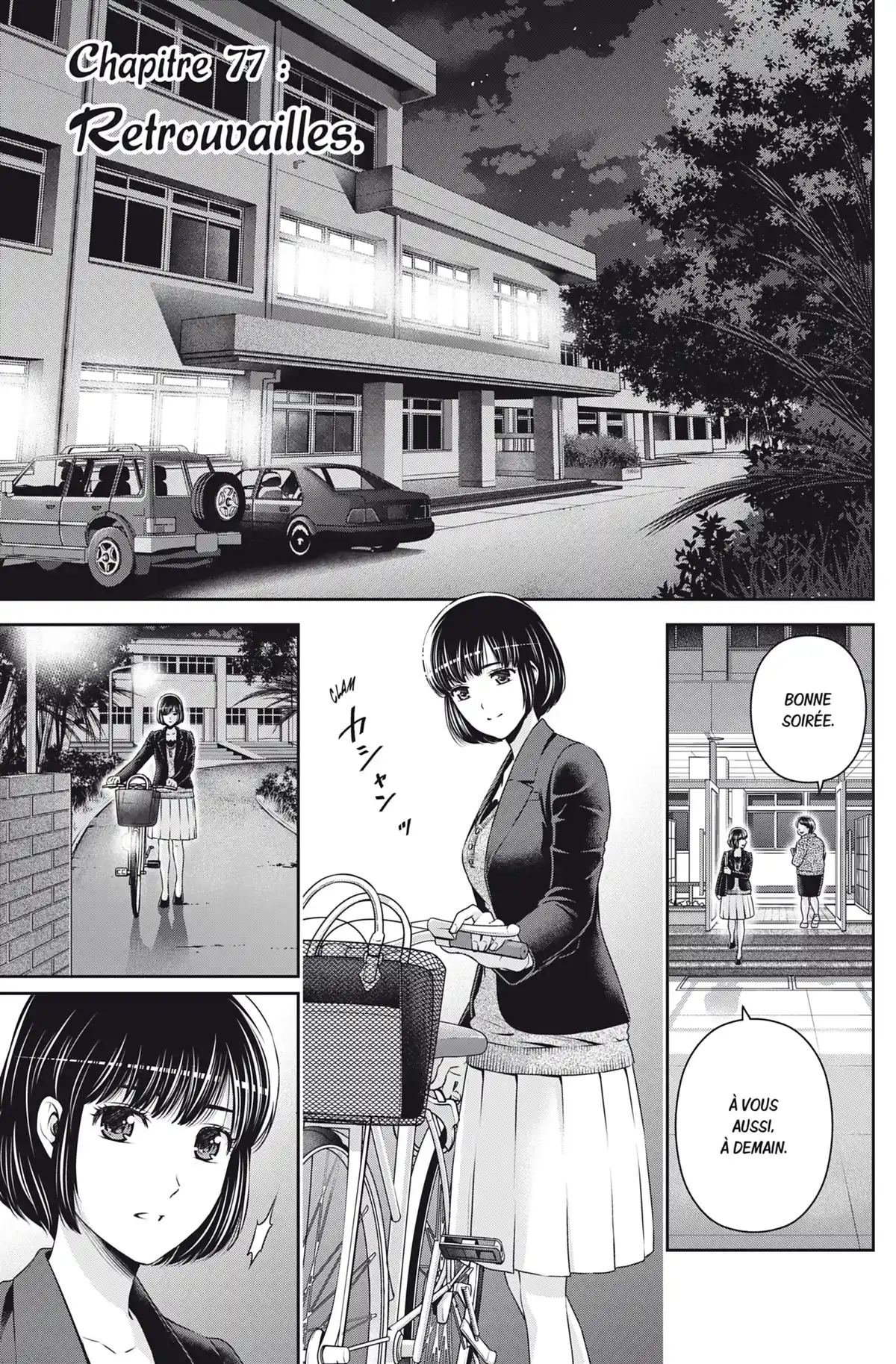 Love × Dilemma Volume 9 page 40