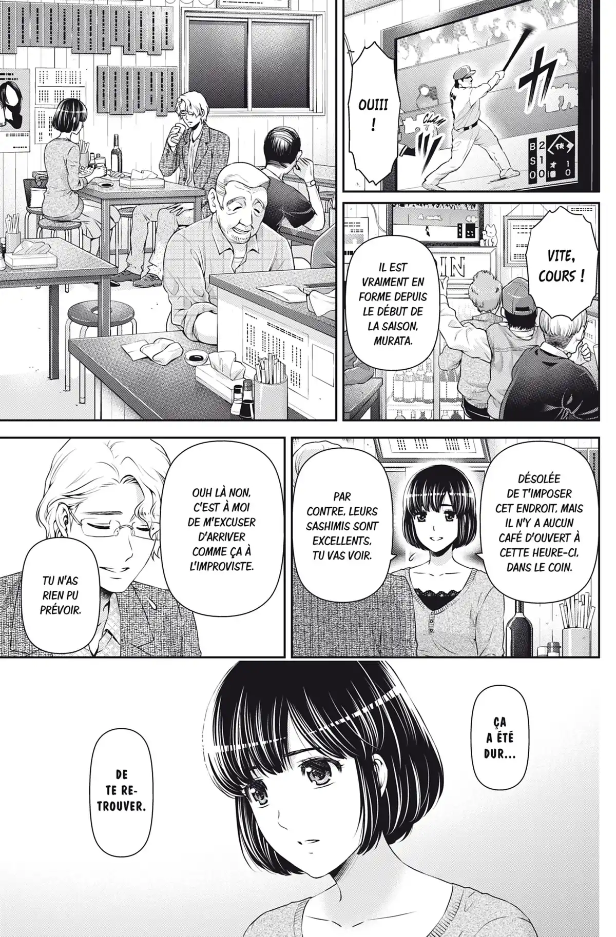 Love × Dilemma Volume 9 page 42