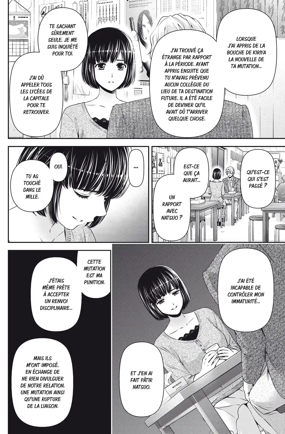 Love × Dilemma Volume 9 page 43