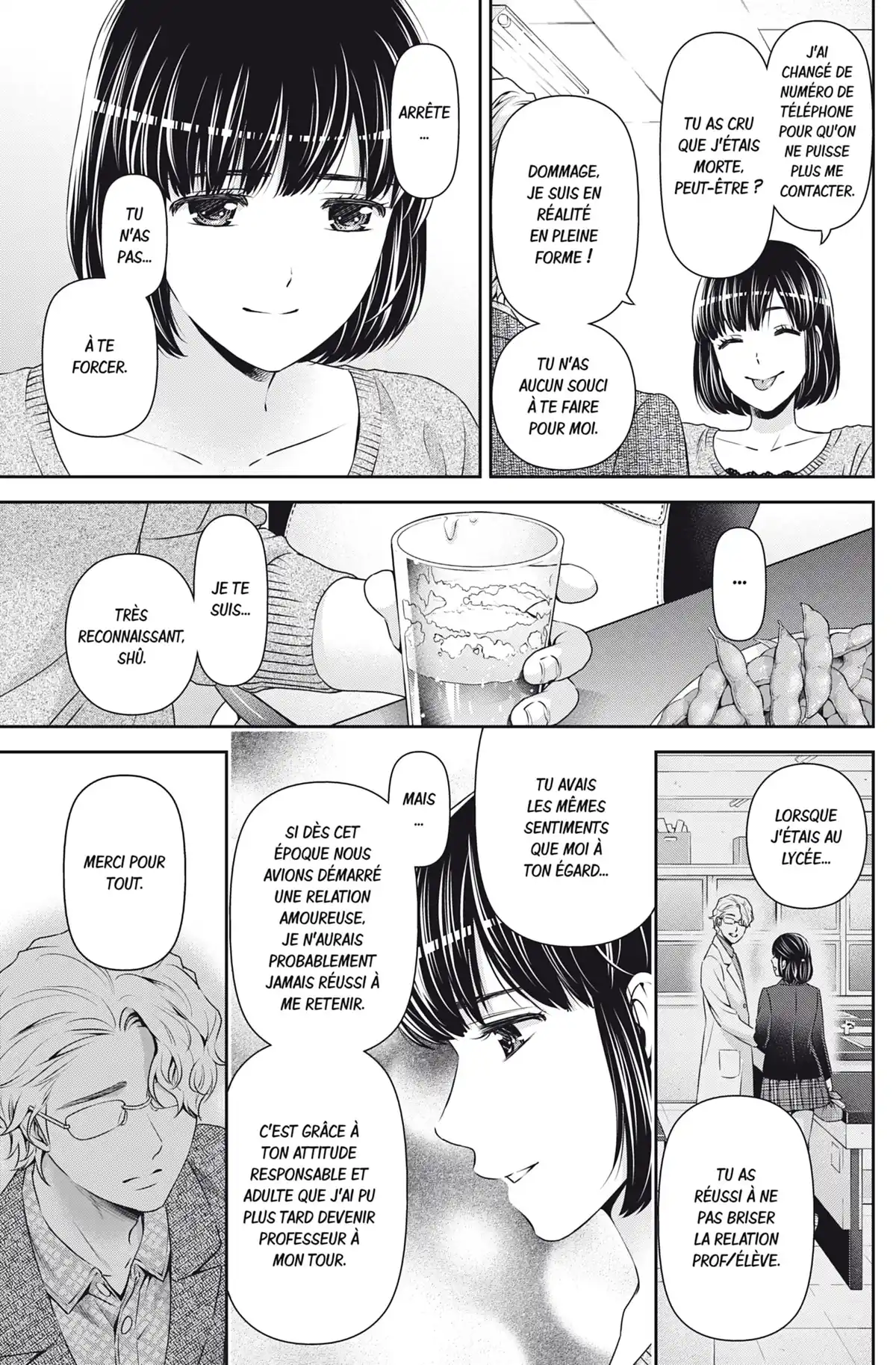Love × Dilemma Volume 9 page 44