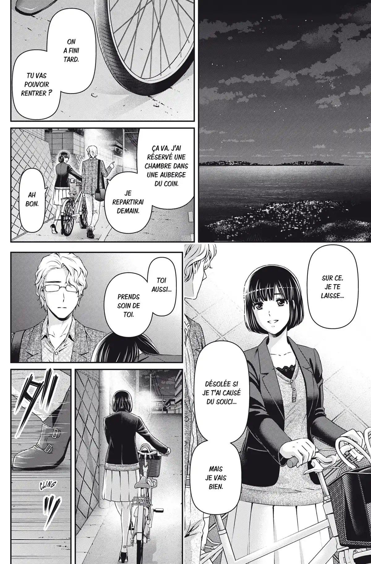 Love × Dilemma Volume 9 page 45