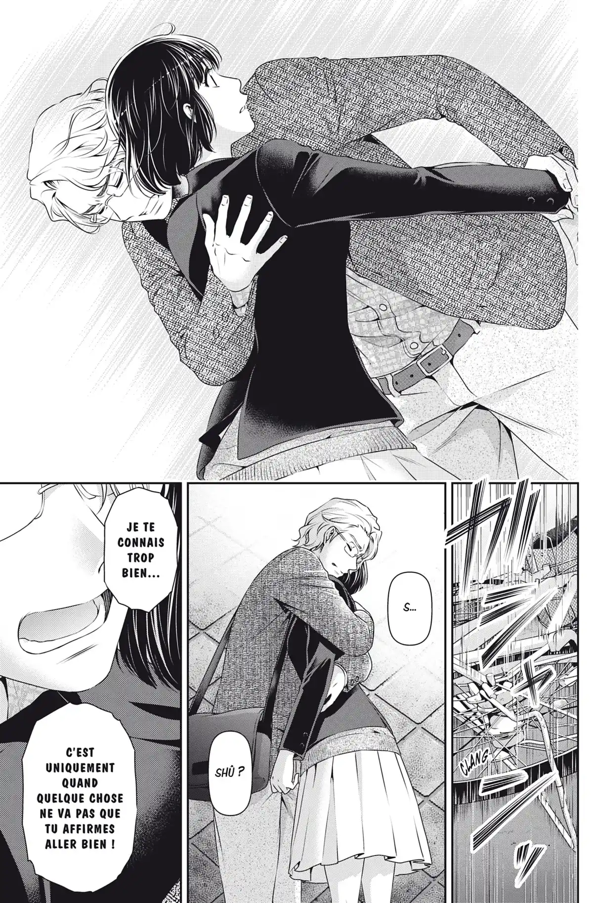 Love × Dilemma Volume 9 page 46