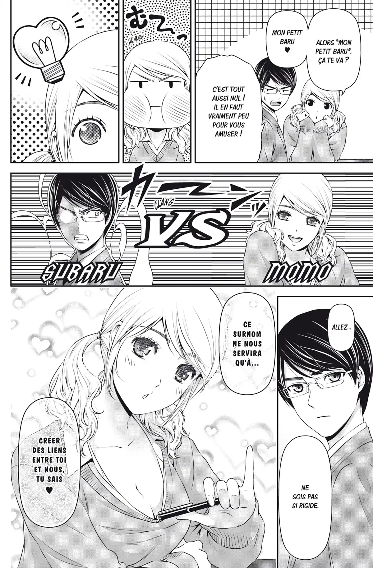 Love × Dilemma Volume 9 page 53