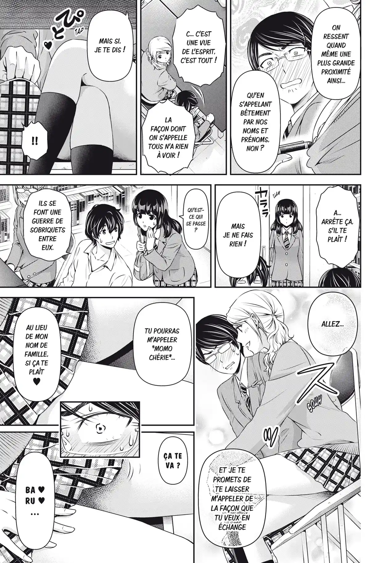 Love × Dilemma Volume 9 page 54