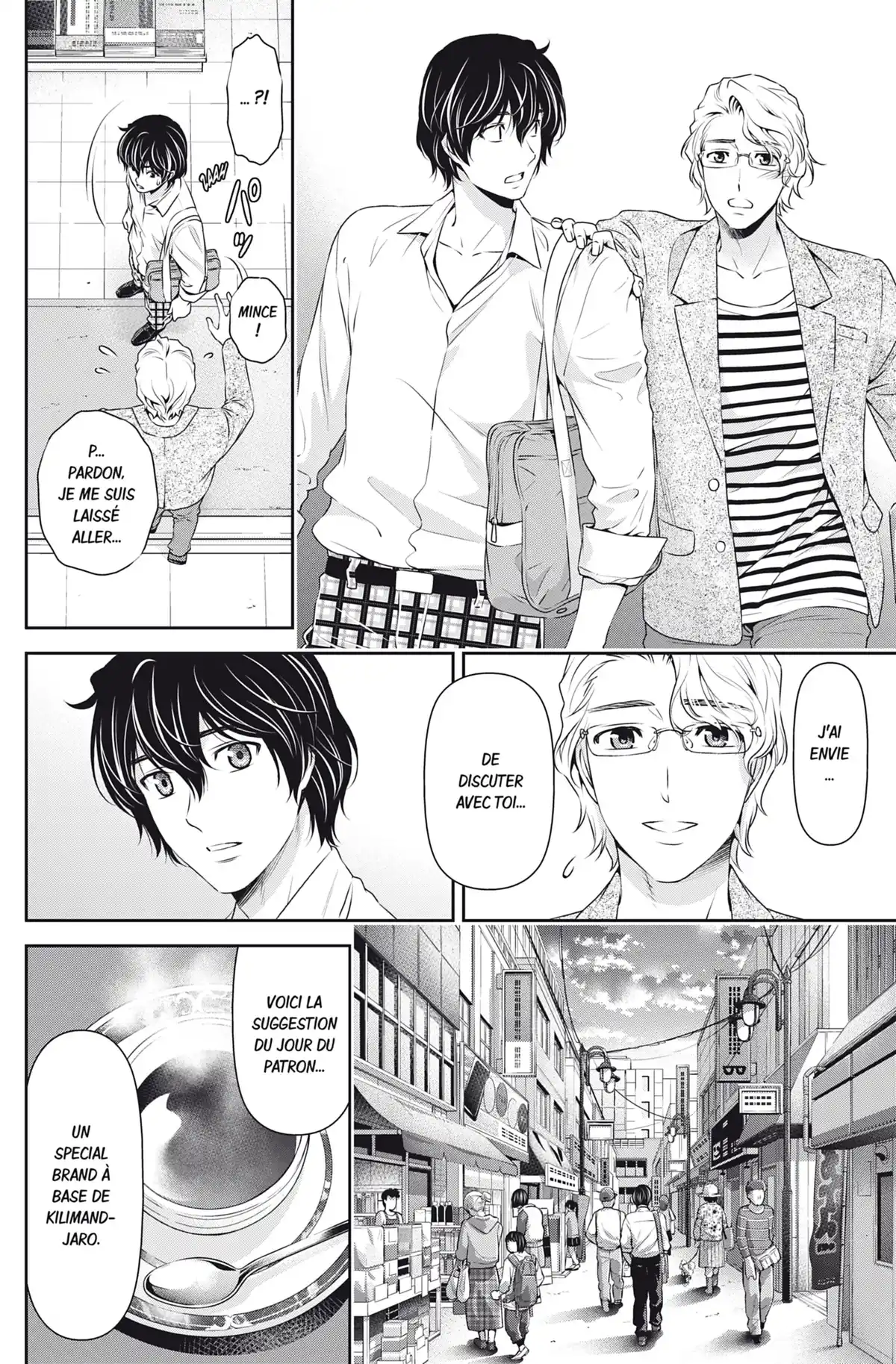 Love × Dilemma Volume 9 page 59