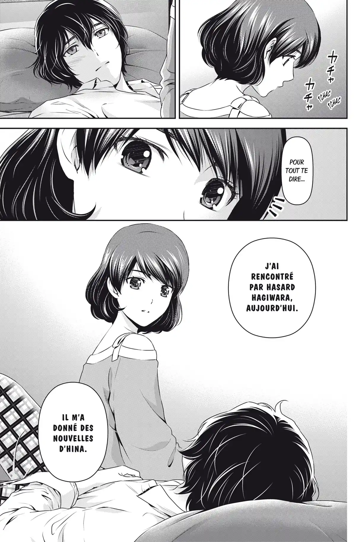 Love × Dilemma Volume 9 page 74