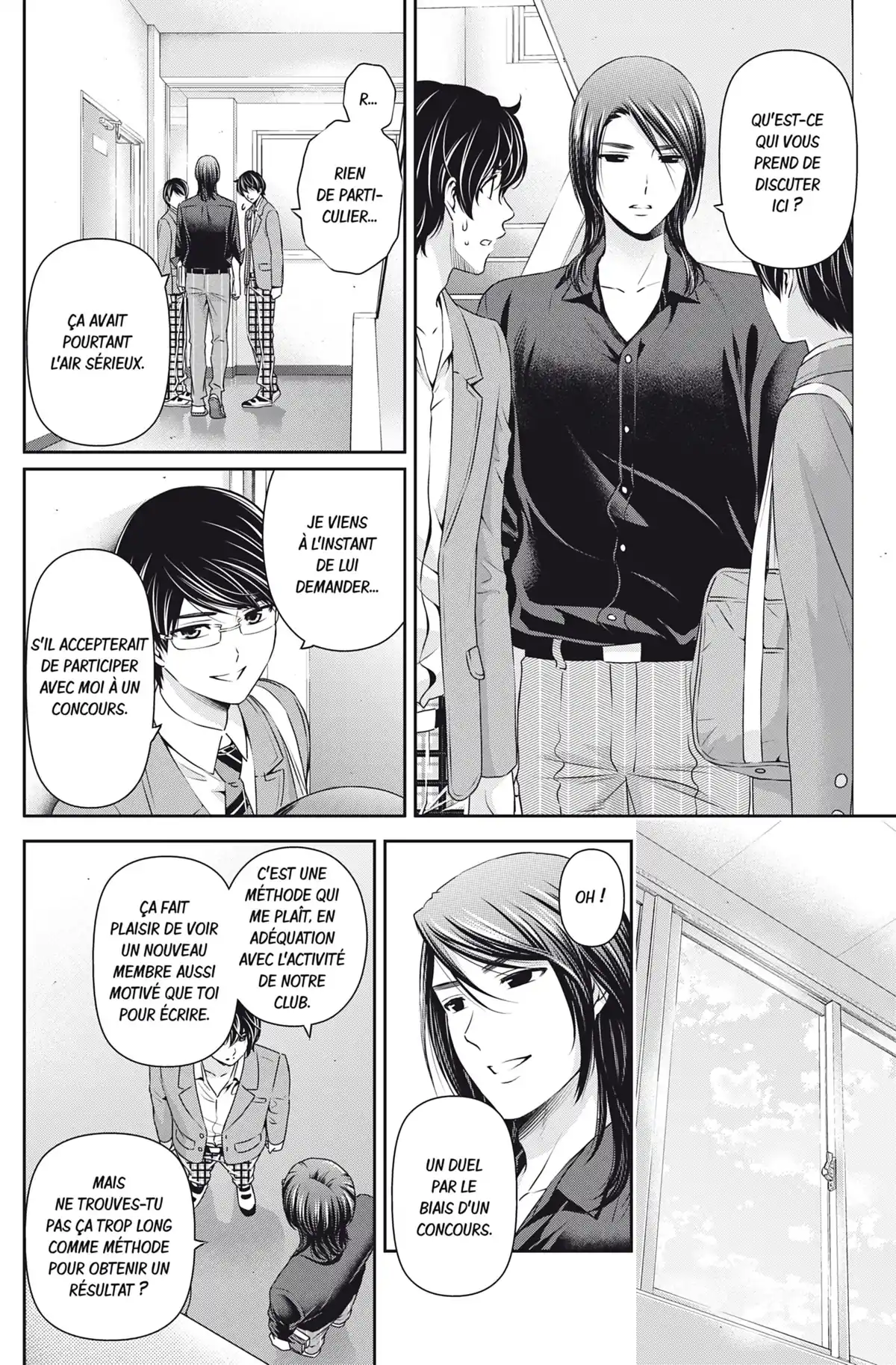 Love × Dilemma Volume 9 page 9