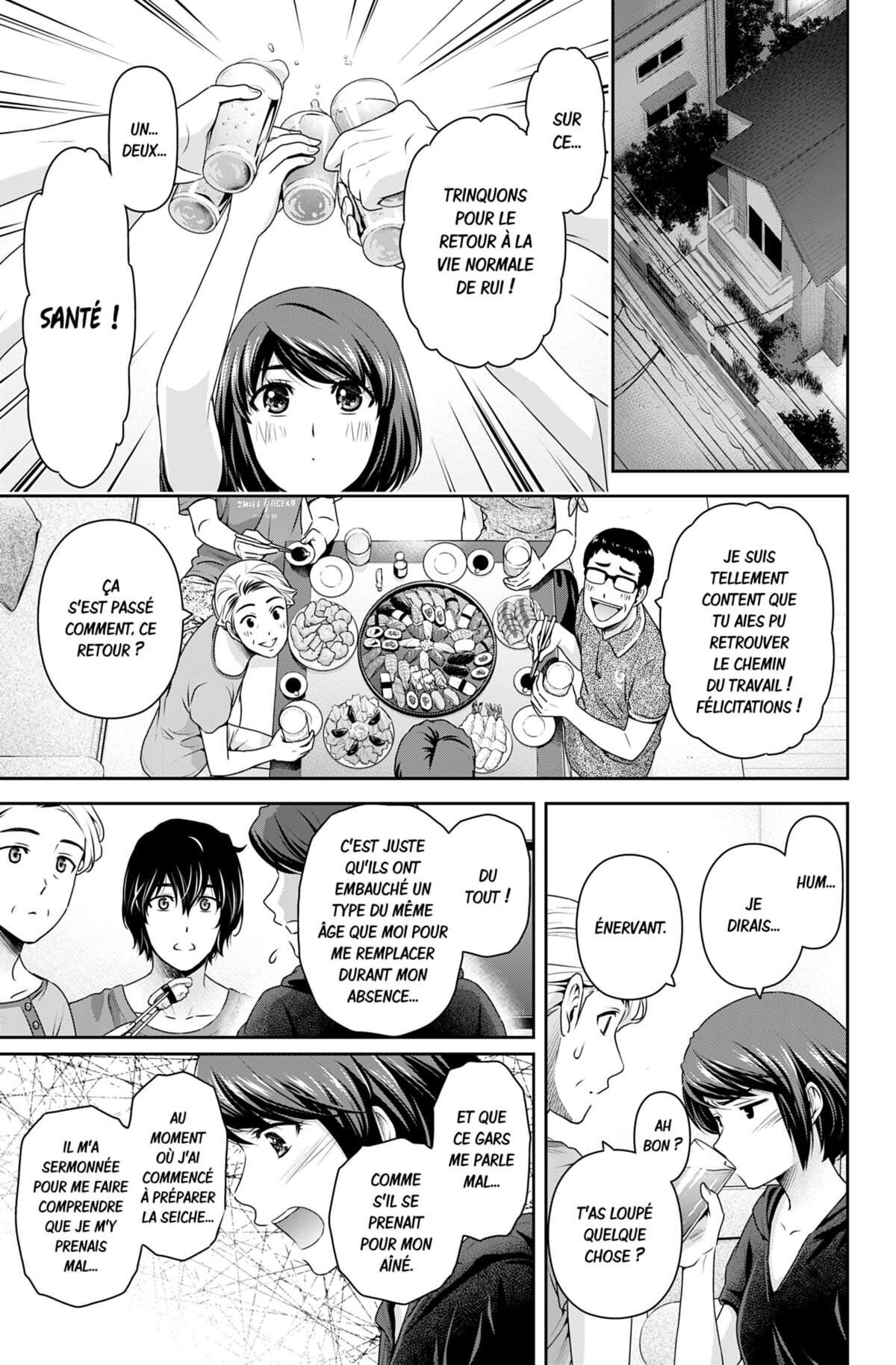 Love × Dilemma Volume 19 page 16
