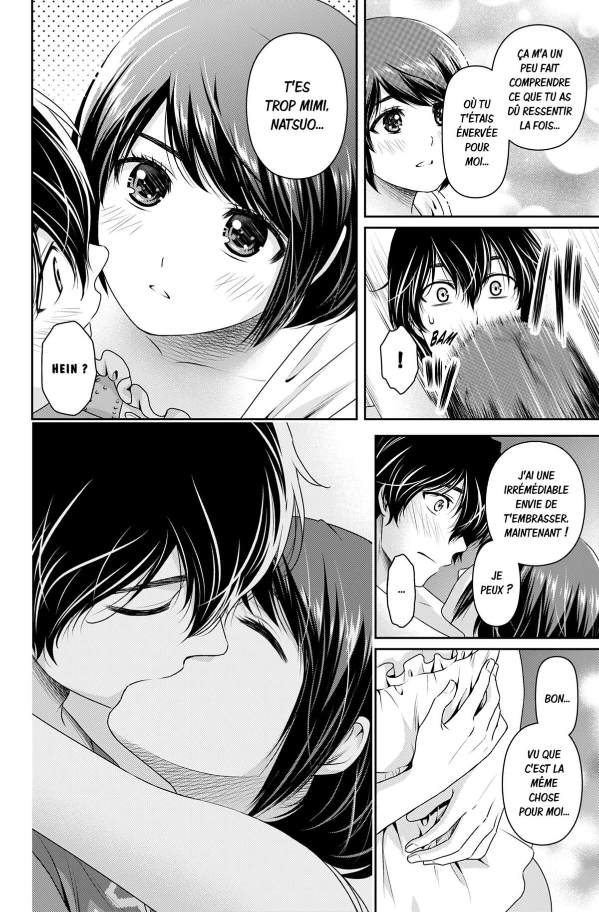 Love × Dilemma Volume 19 page 19