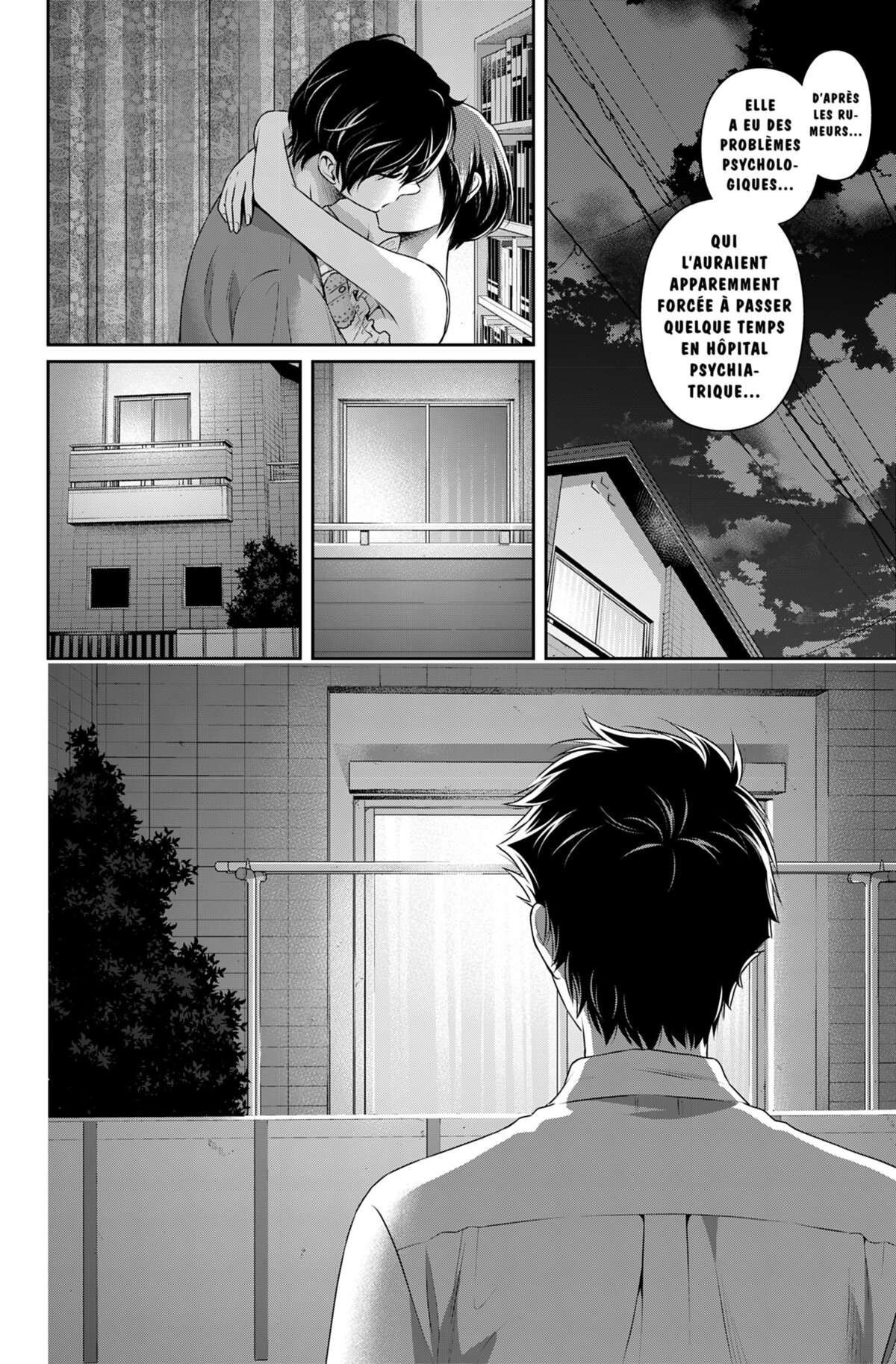 Love × Dilemma Volume 19 page 21
