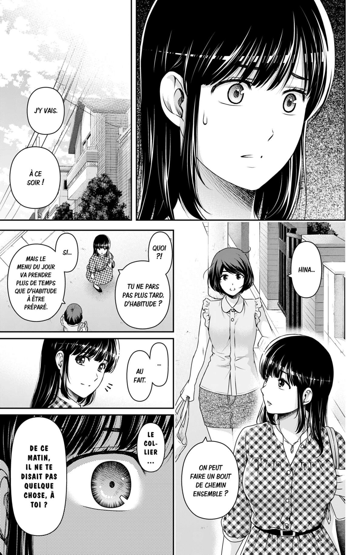 Love × Dilemma Volume 19 page 24