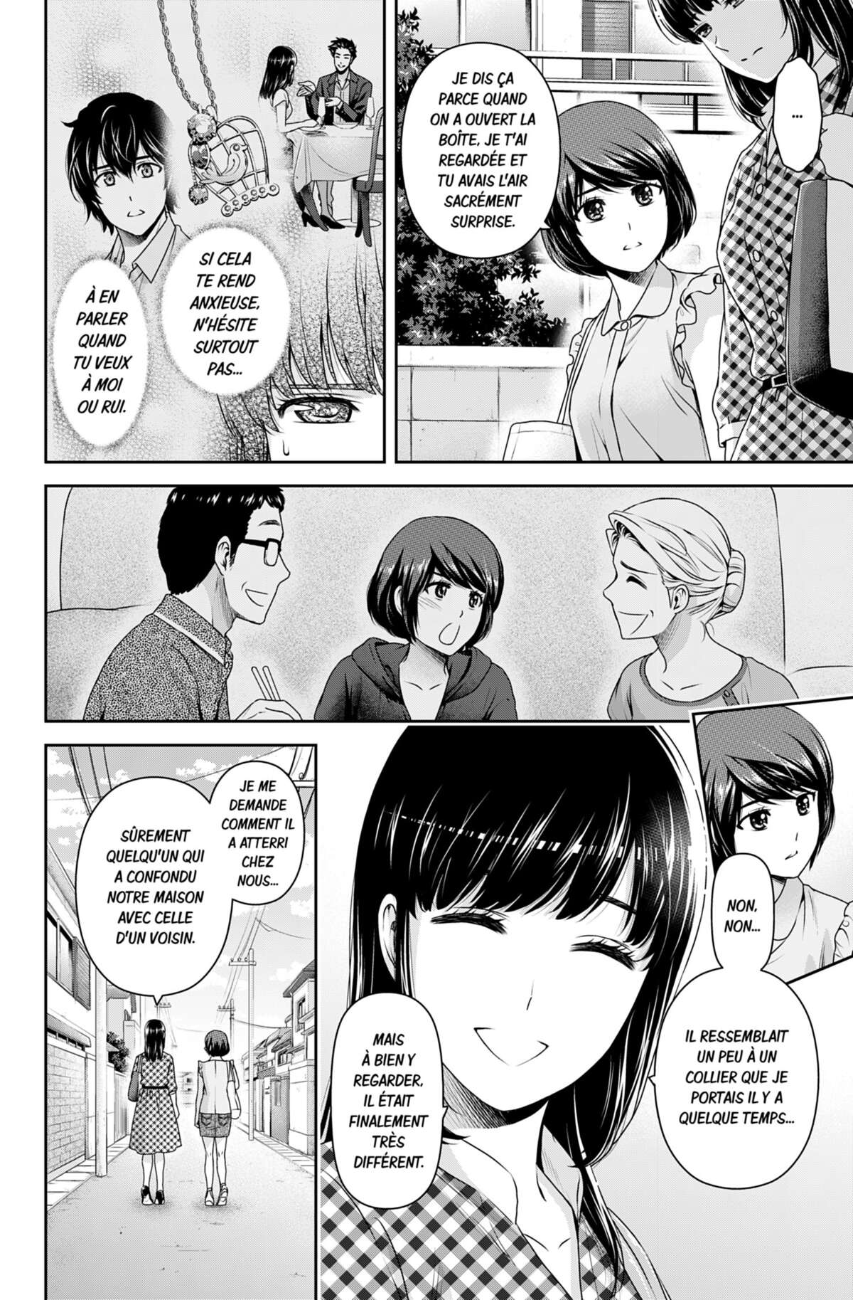 Love × Dilemma Volume 19 page 25