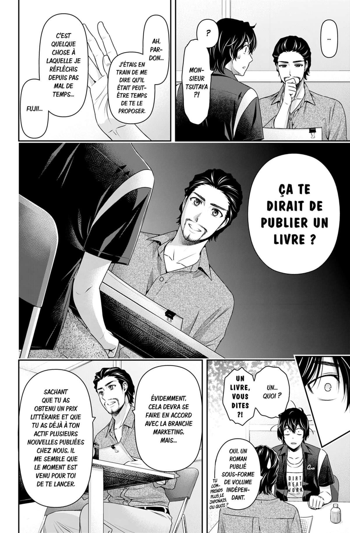 Love × Dilemma Volume 19 page 27