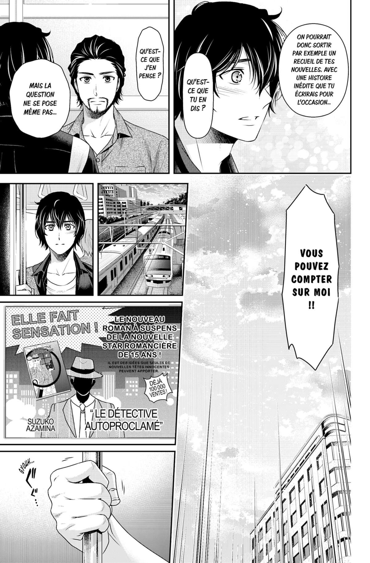Love × Dilemma Volume 19 page 28