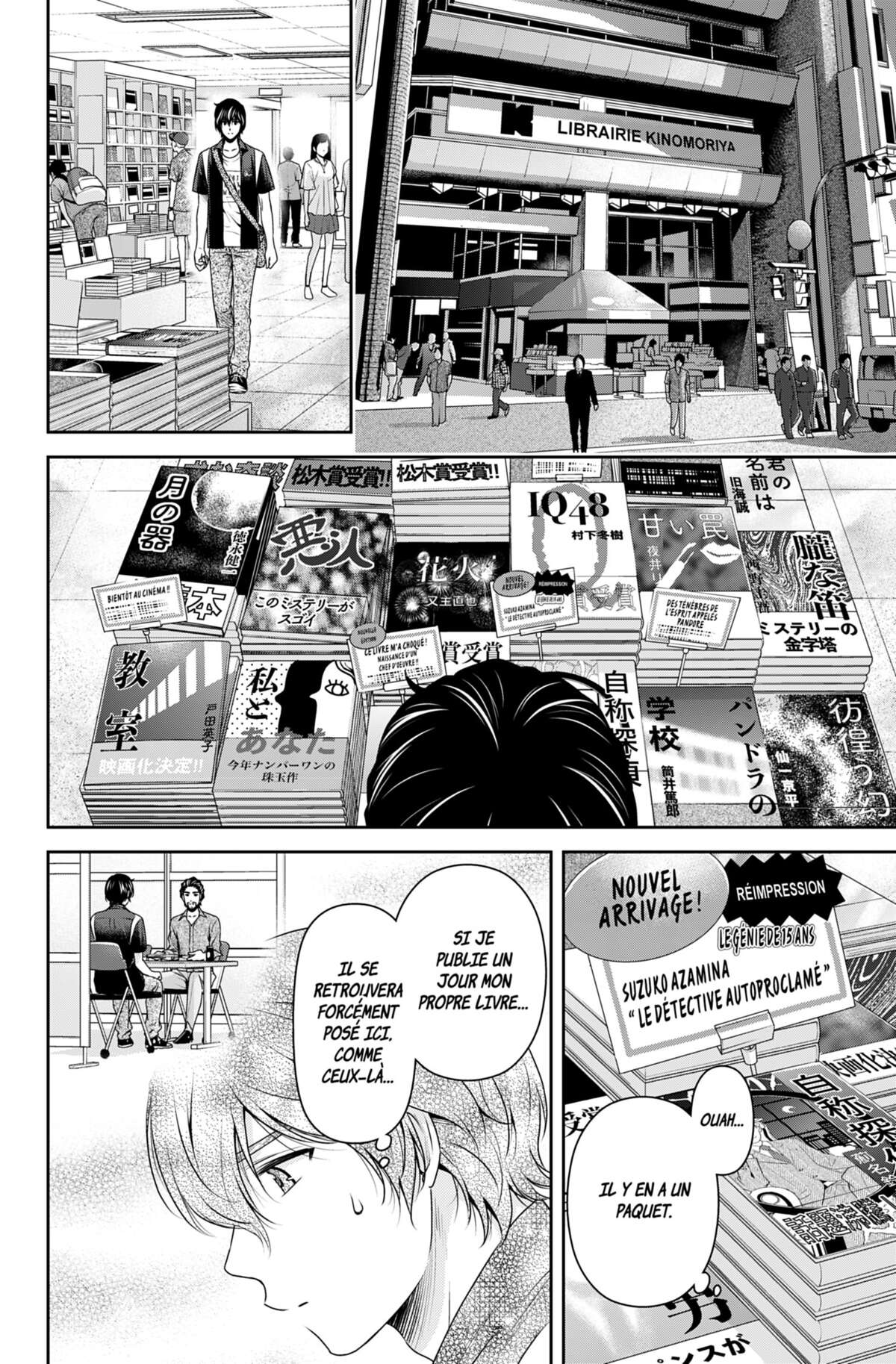 Love × Dilemma Volume 19 page 29