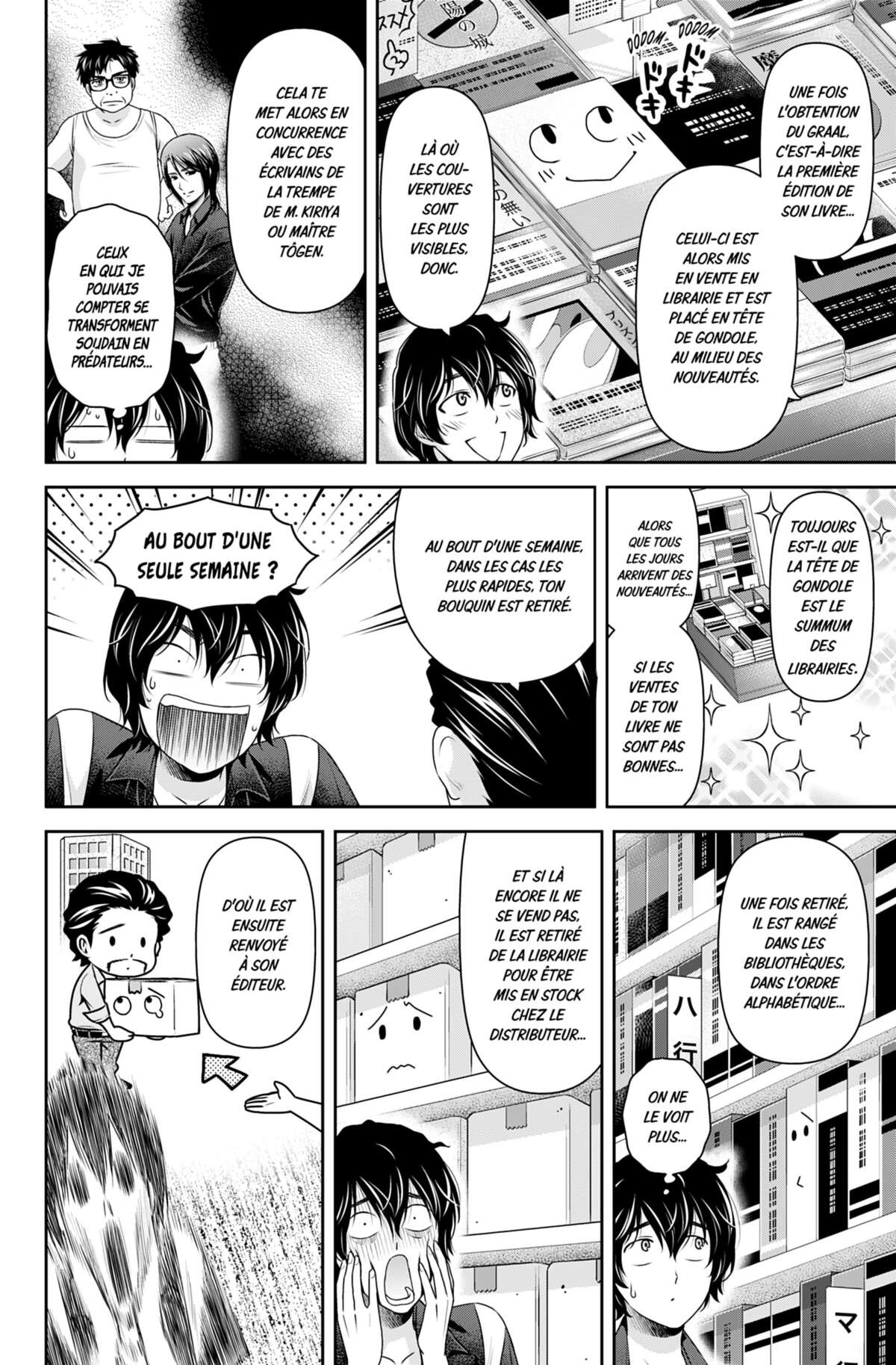 Love × Dilemma Volume 19 page 31