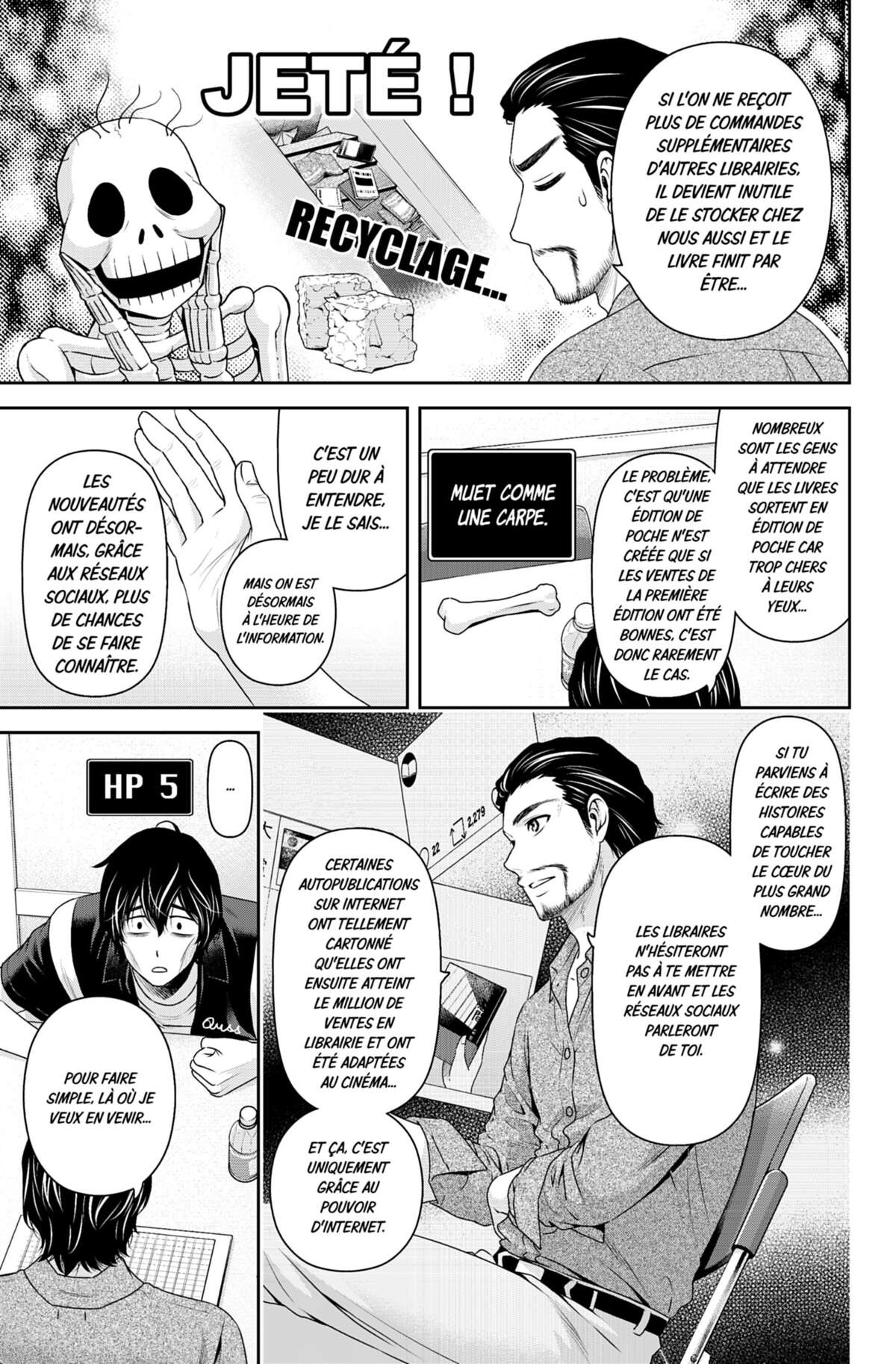 Love × Dilemma Volume 19 page 32