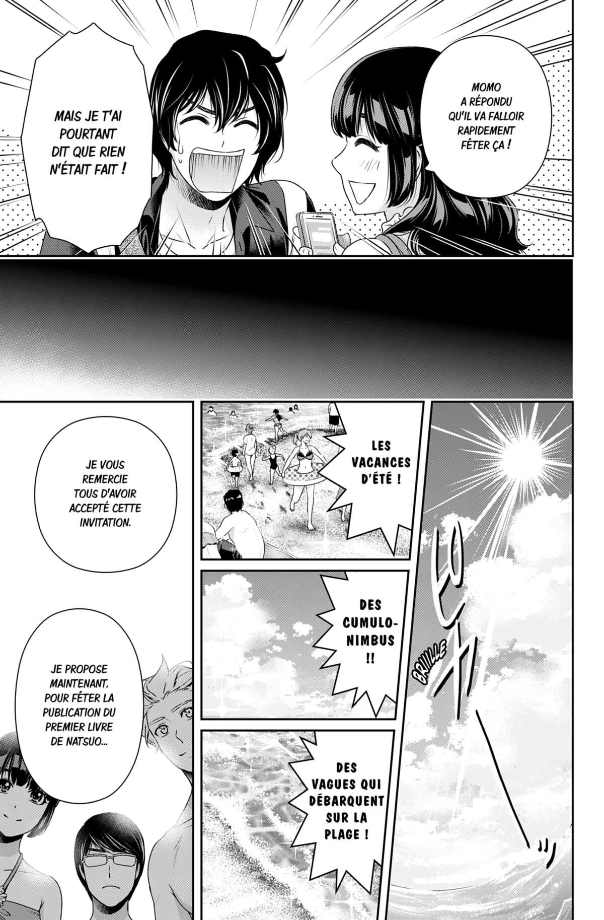 Love × Dilemma Volume 19 page 38