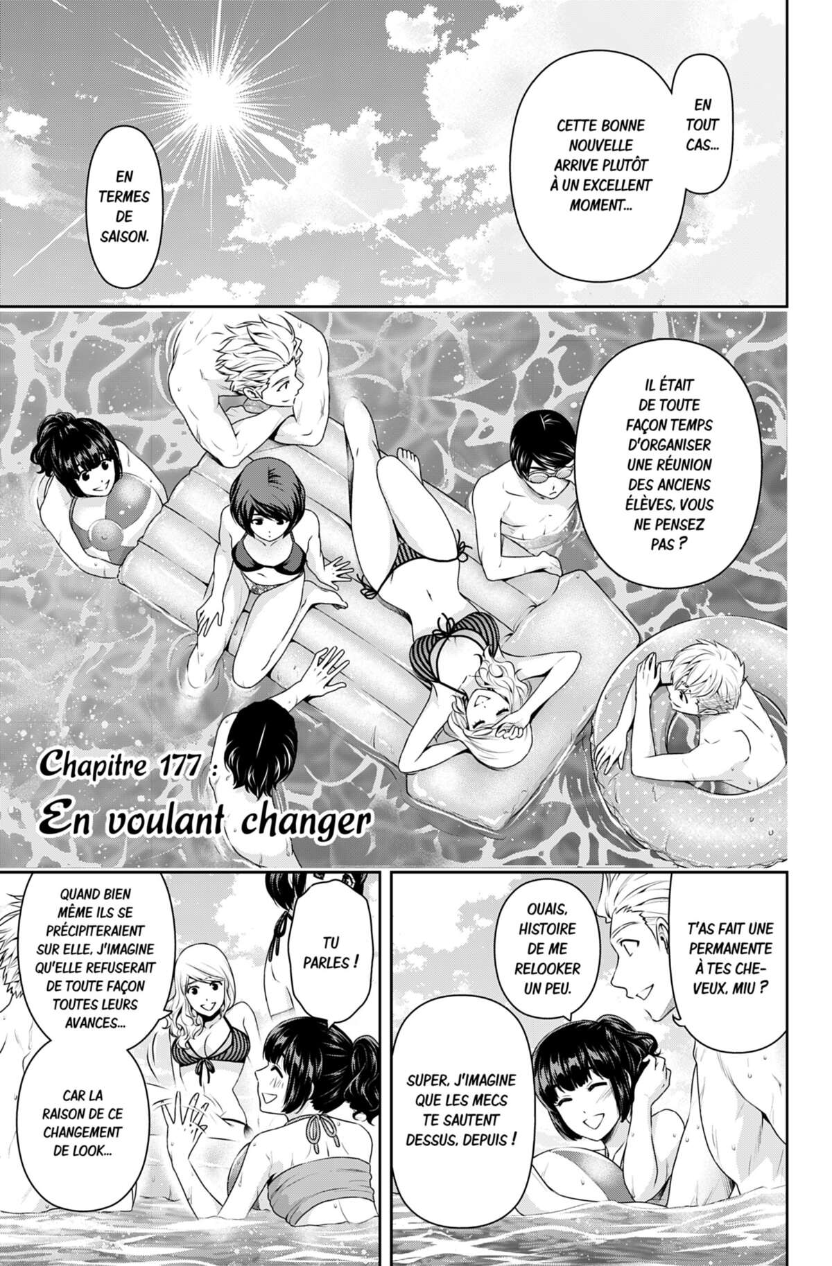 Love × Dilemma Volume 19 page 40