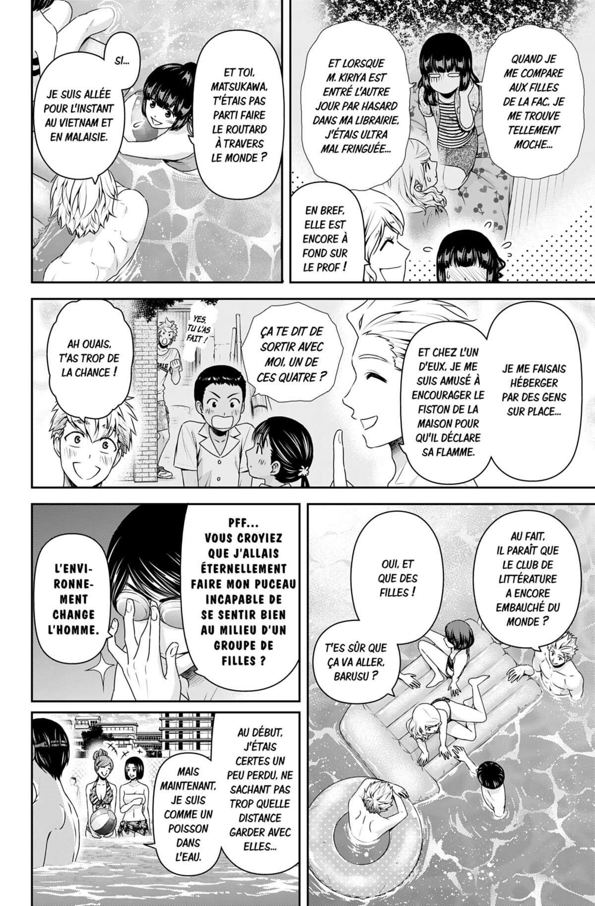 Love × Dilemma Volume 19 page 41