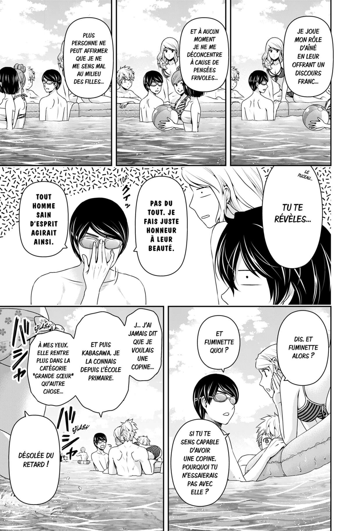 Love × Dilemma Volume 19 page 42