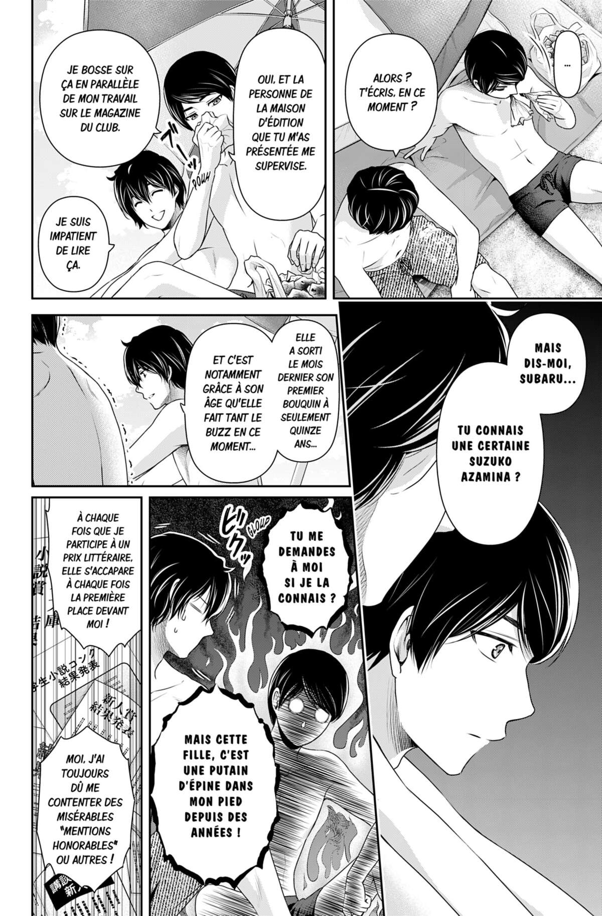Love × Dilemma Volume 19 page 45