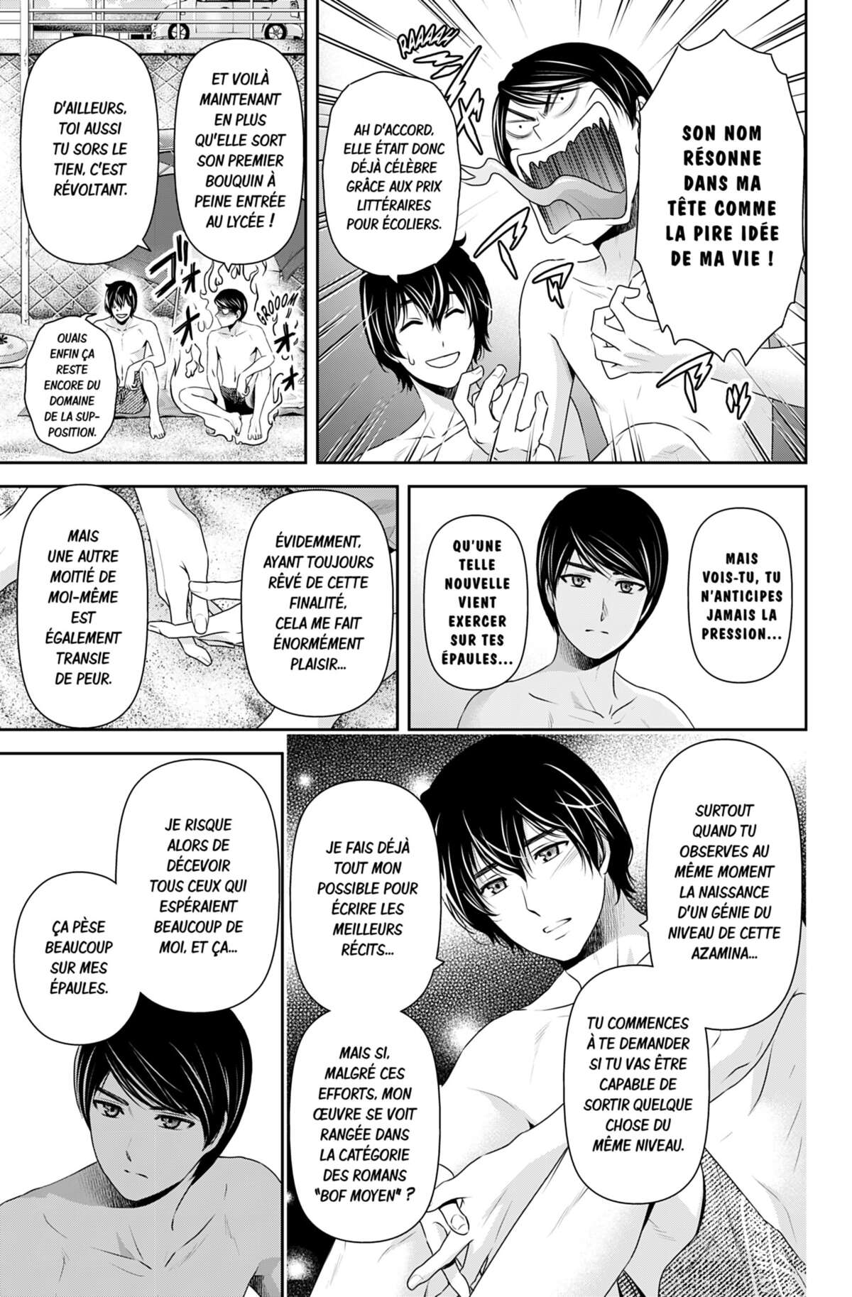 Love × Dilemma Volume 19 page 46