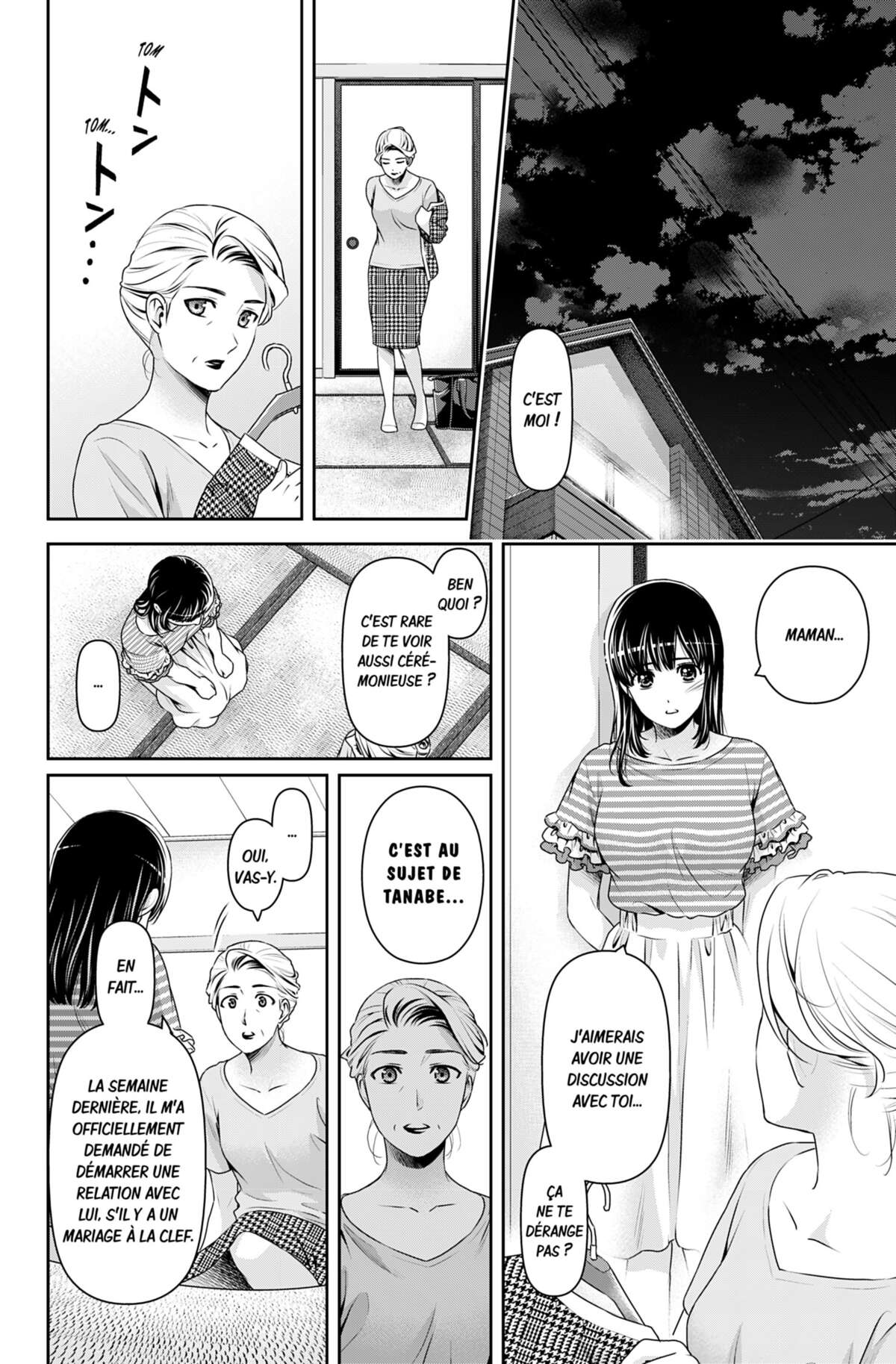 Love × Dilemma Volume 19 page 5