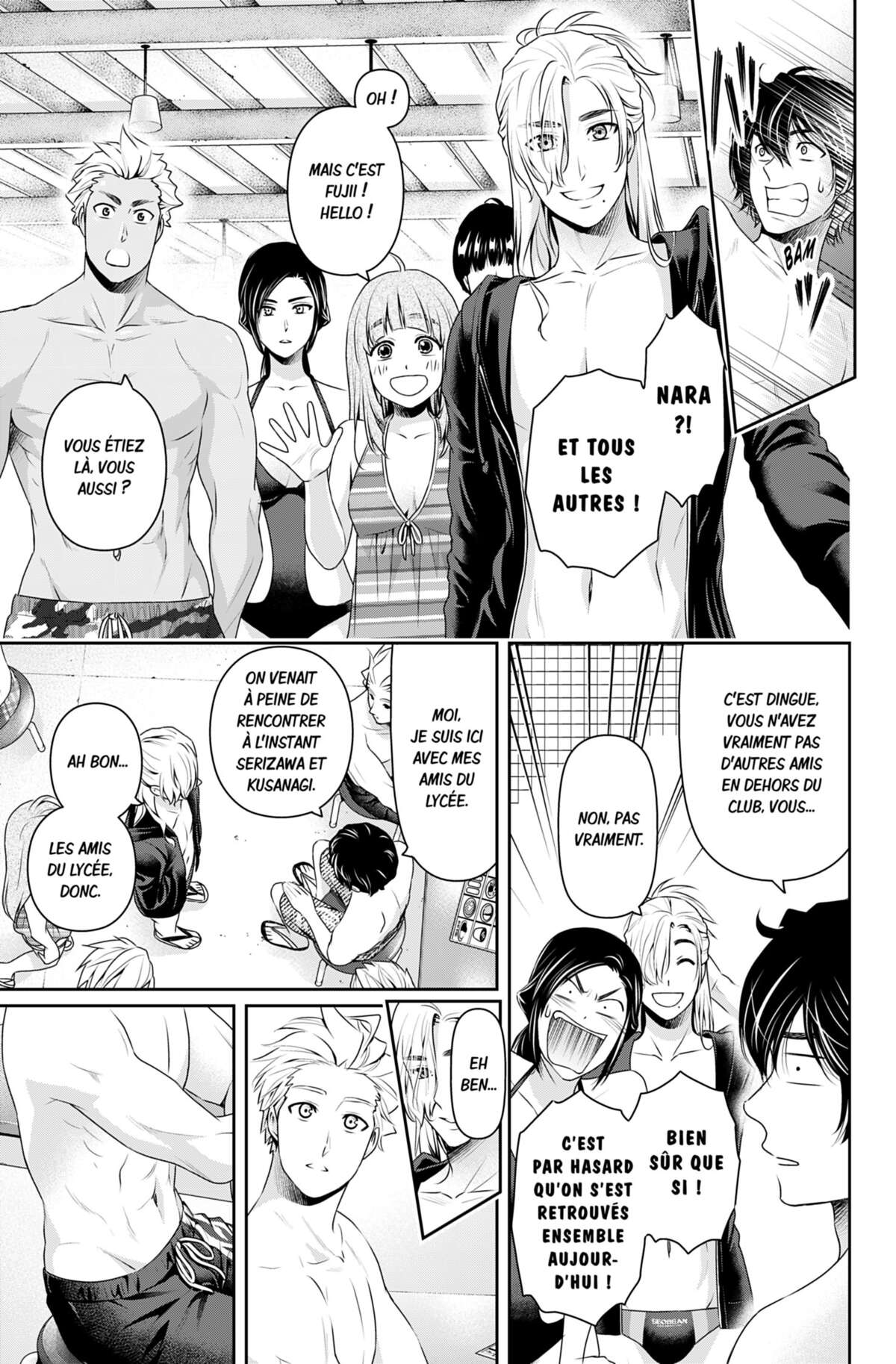 Love × Dilemma Volume 19 page 52