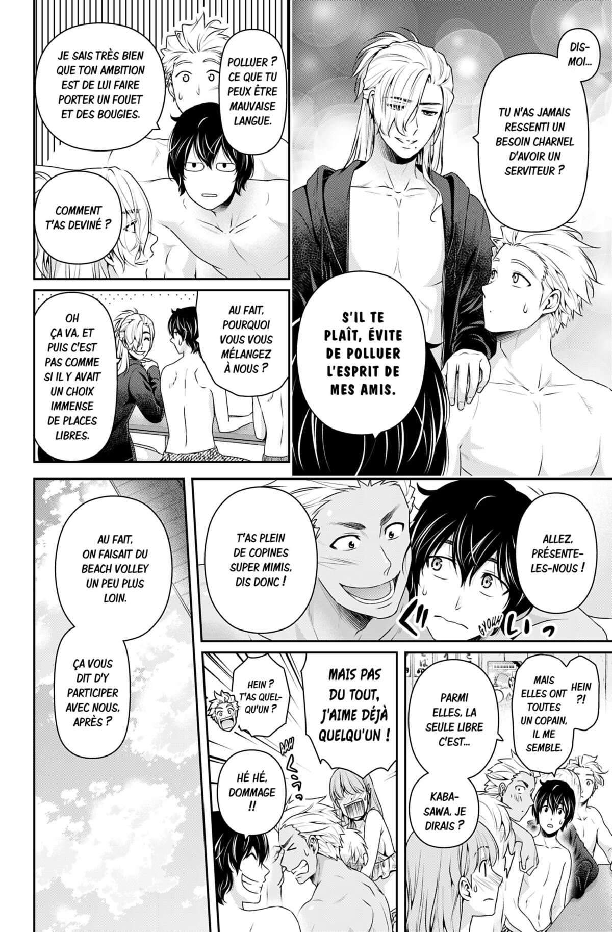 Love × Dilemma Volume 19 page 53