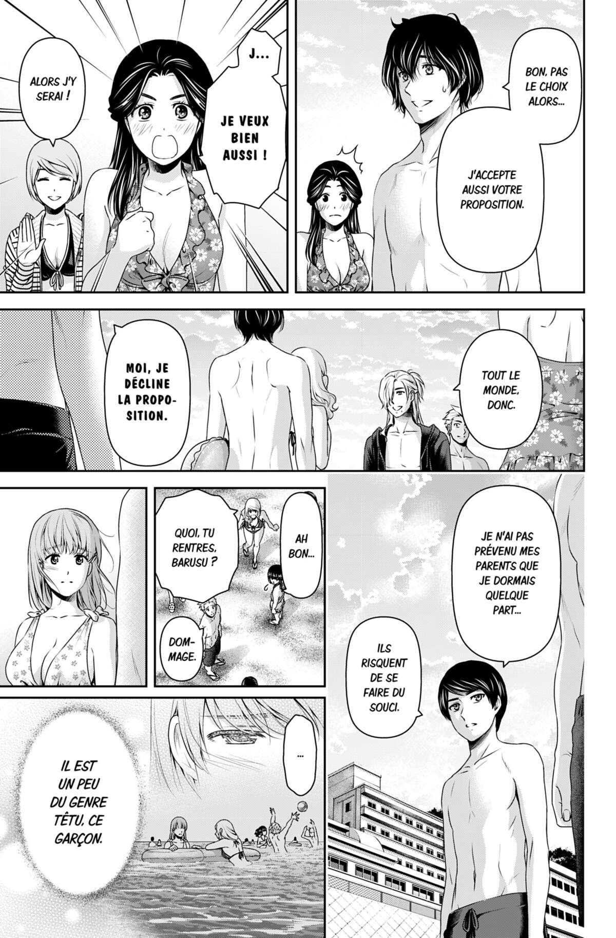Love × Dilemma Volume 19 page 56