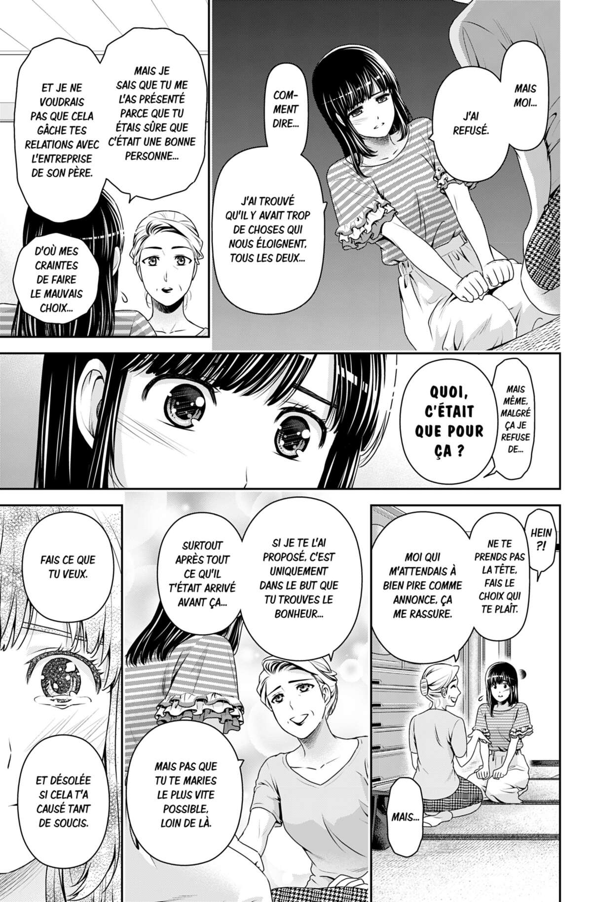 Love × Dilemma Volume 19 page 6