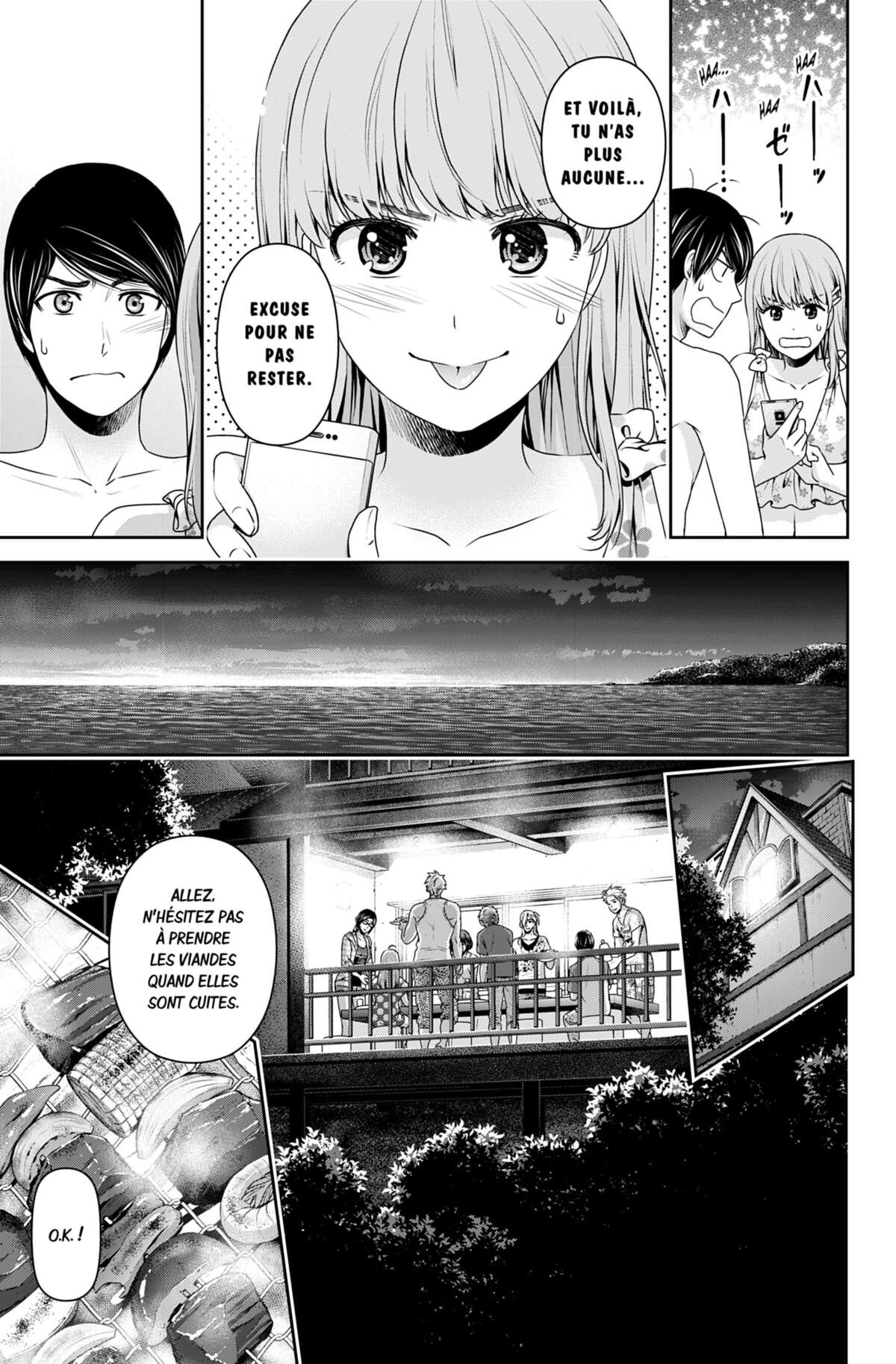 Love × Dilemma Volume 19 page 60