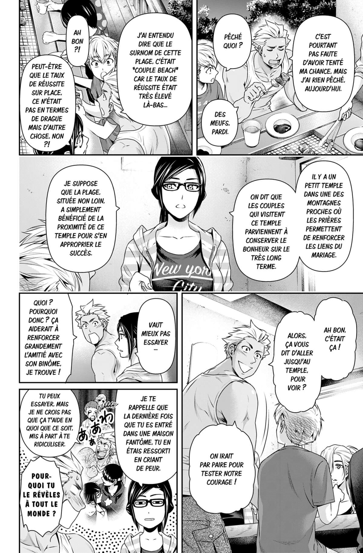 Love × Dilemma Volume 19 page 61