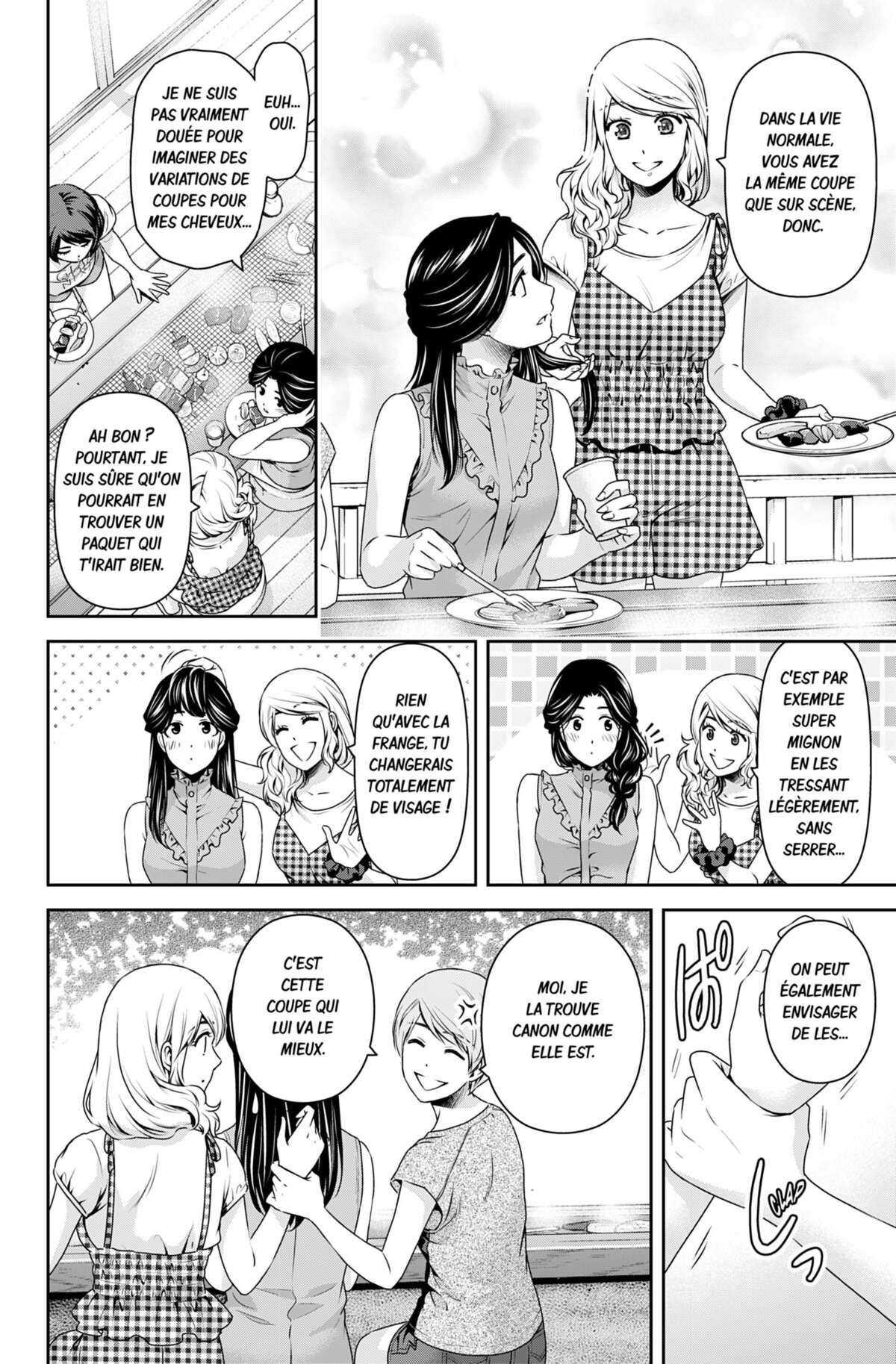 Love × Dilemma Volume 19 page 65