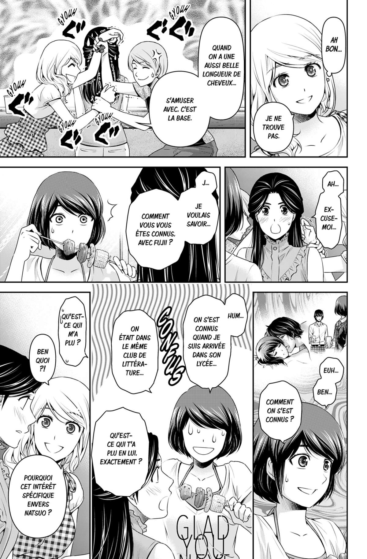 Love × Dilemma Volume 19 page 66