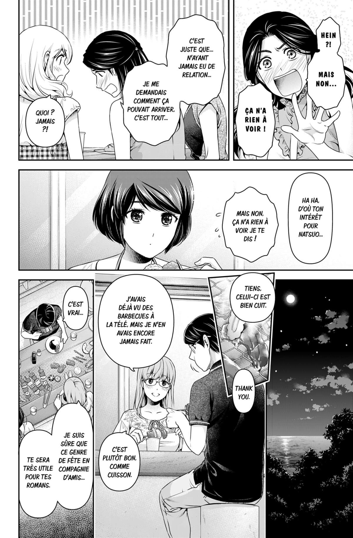 Love × Dilemma Volume 19 page 67