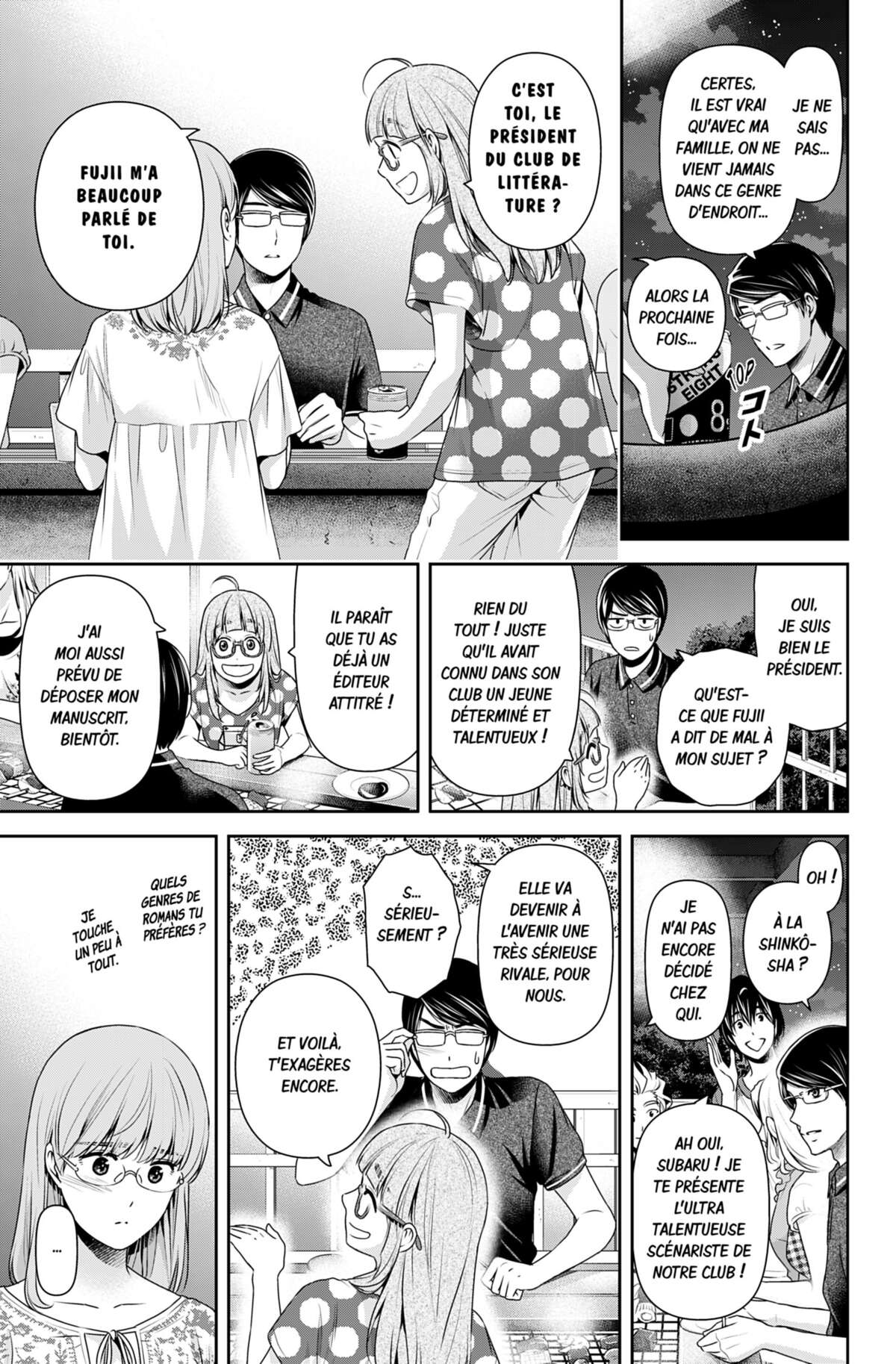 Love × Dilemma Volume 19 page 68