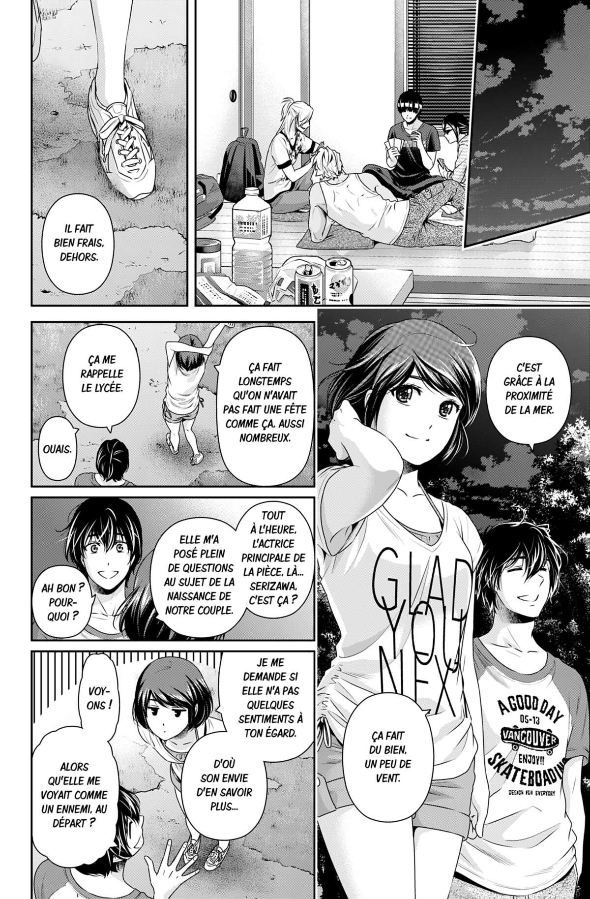 Love × Dilemma Volume 19 page 69