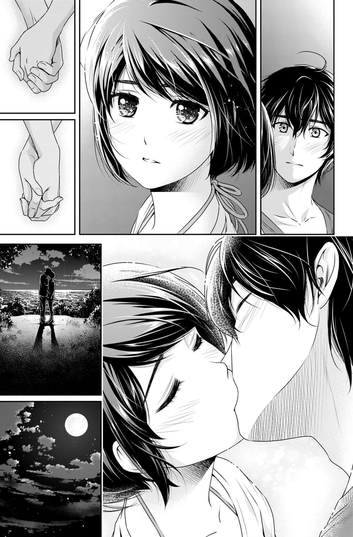 Love × Dilemma Volume 19 page 72